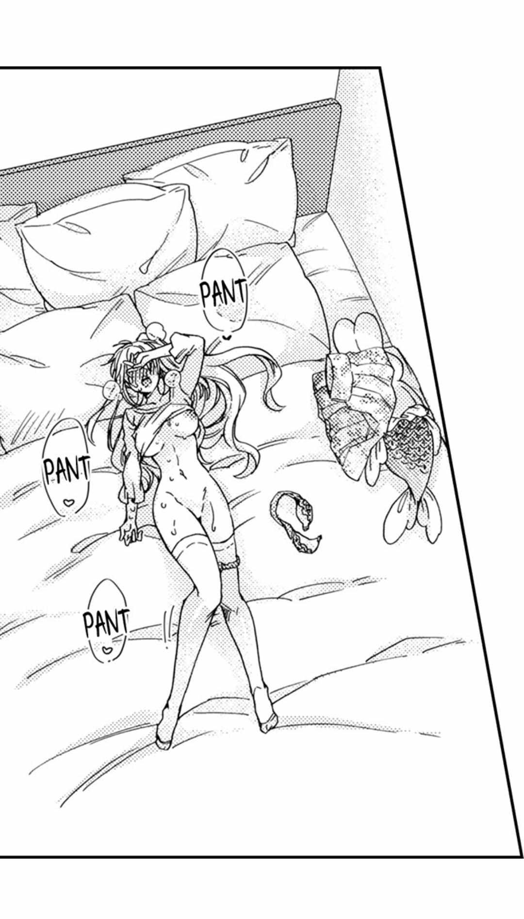 Kinmu Jikangai, Rinjin No Joushi Wa Kemono Ni Naru Chapter 100 page 32 - 