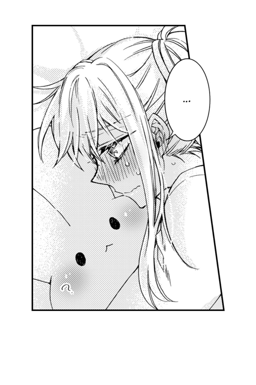 Kinmu Jikangai, Rinjin No Joushi Wa Kemono Ni Naru Chapter 100 page 5 - 