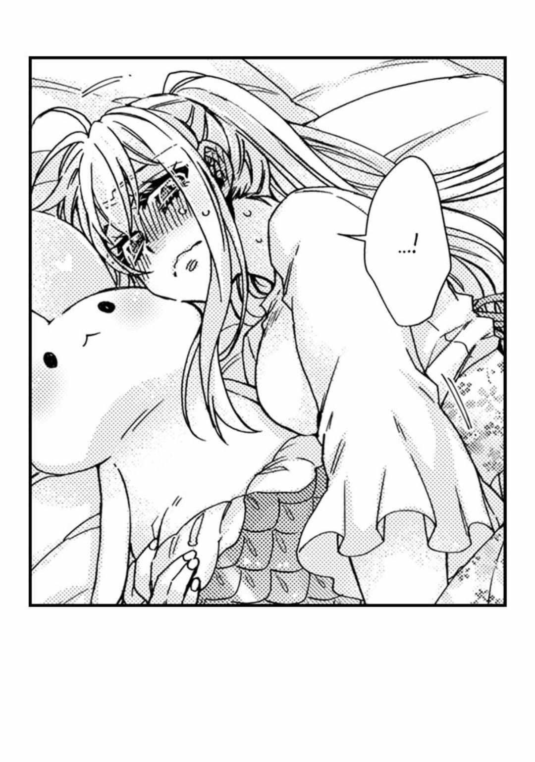 Kinmu Jikangai, Rinjin No Joushi Wa Kemono Ni Naru Chapter 100 page 8 - 