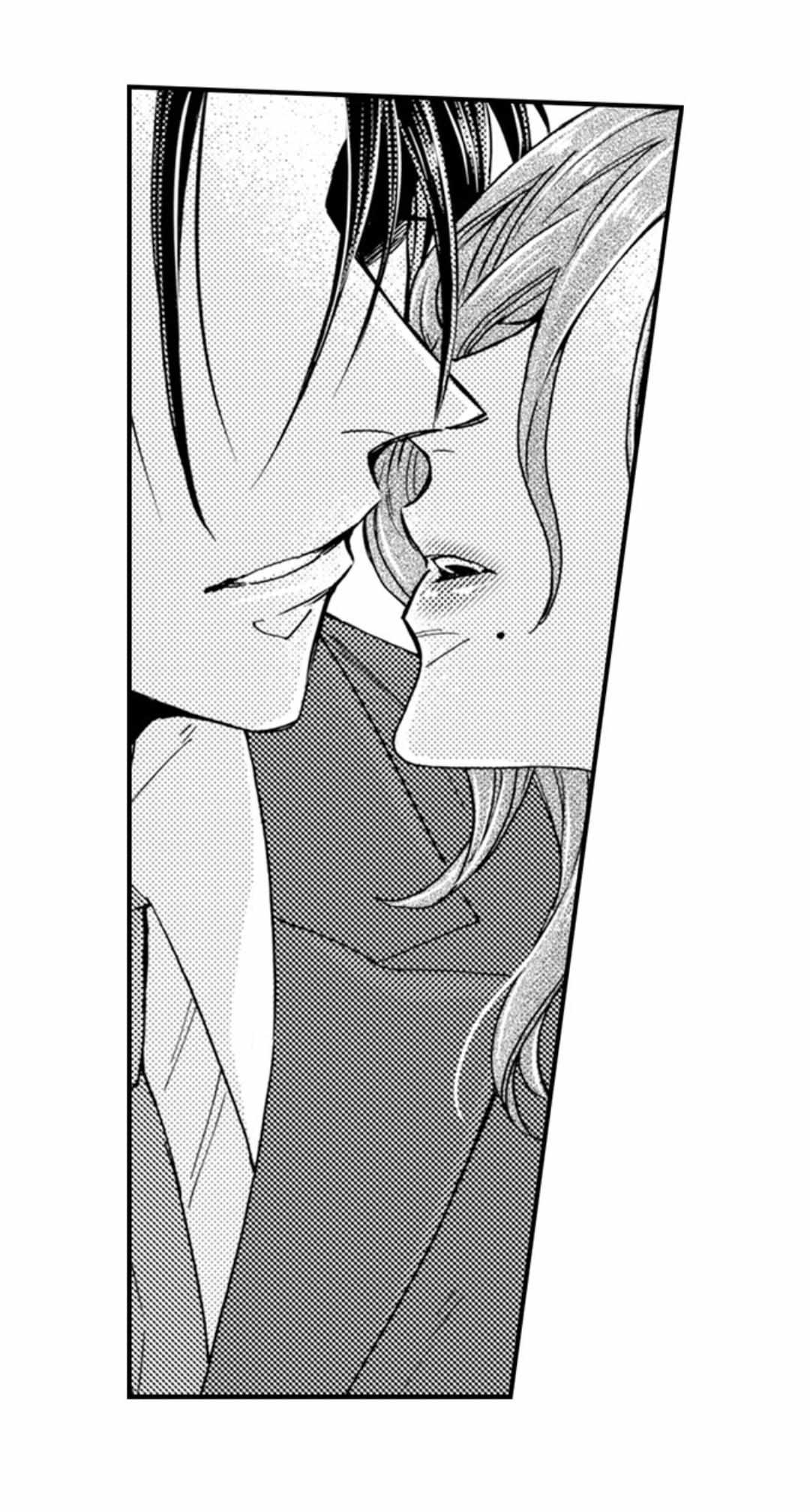 Kinmu Jikangai, Rinjin No Joushi Wa Kemono Ni Naru Chapter 101 page 14 - 