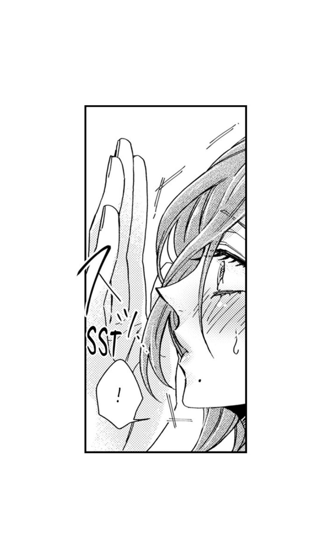 Kinmu Jikangai, Rinjin No Joushi Wa Kemono Ni Naru Chapter 101 page 15 - 