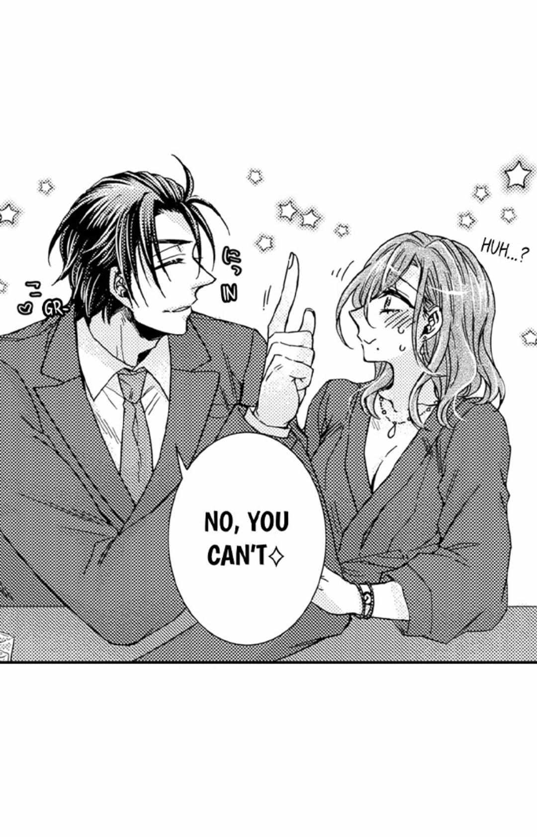 Kinmu Jikangai, Rinjin No Joushi Wa Kemono Ni Naru Chapter 101 page 16 - 