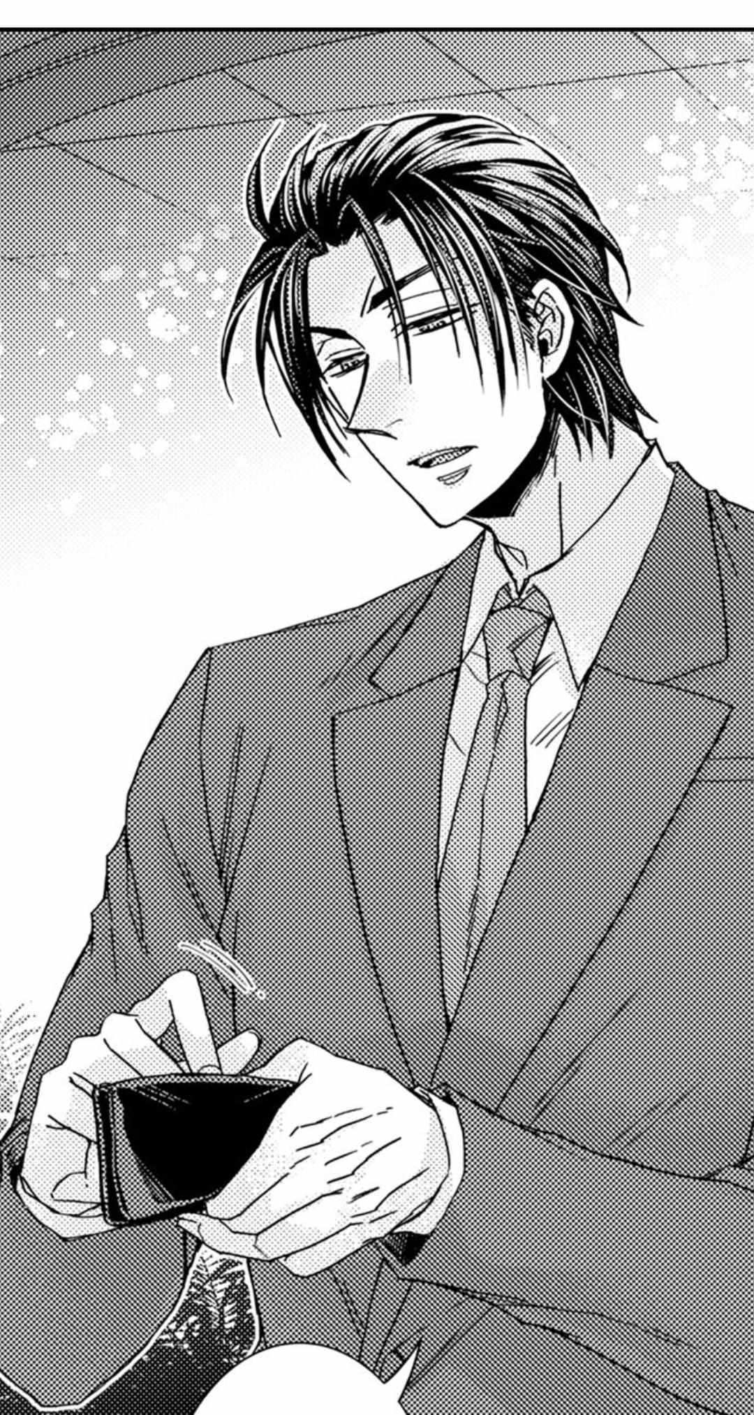 Kinmu Jikangai, Rinjin No Joushi Wa Kemono Ni Naru Chapter 101 page 21 - 