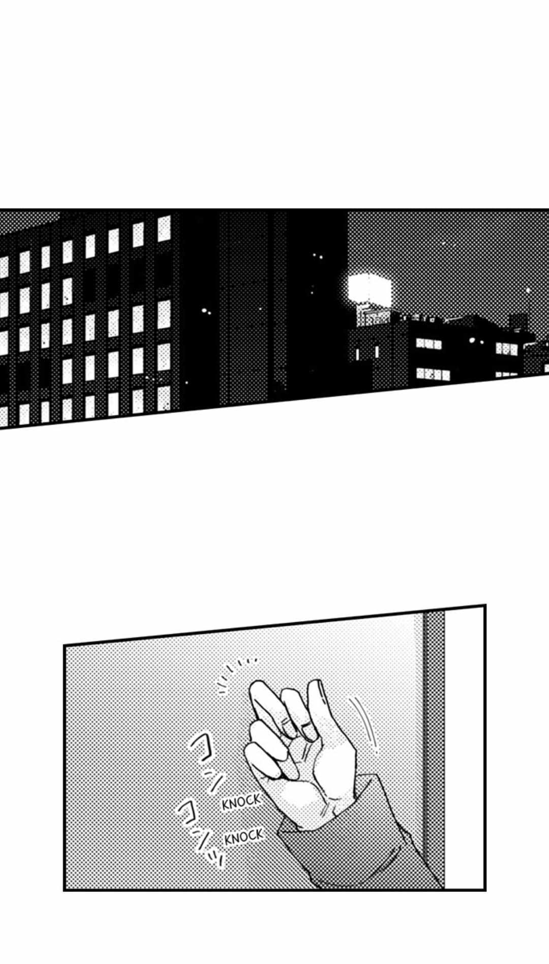 Kinmu Jikangai, Rinjin No Joushi Wa Kemono Ni Naru Chapter 101 page 33 - 