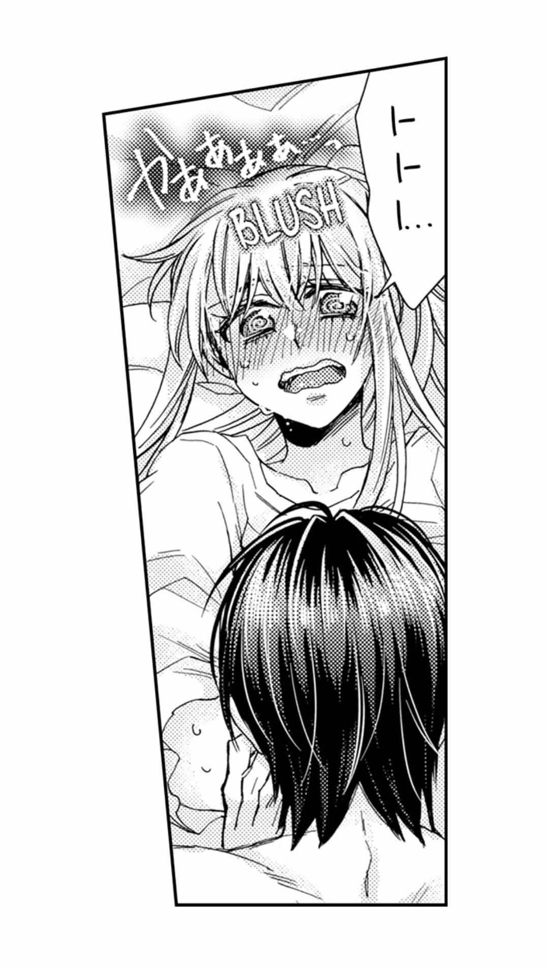 Kinmu Jikangai, Rinjin No Joushi Wa Kemono Ni Naru Chapter 102 page 25 - 