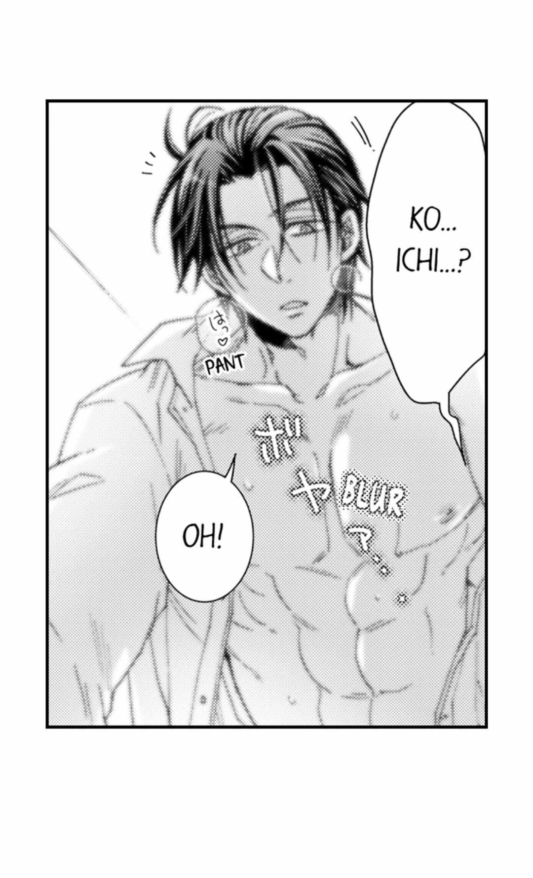 Kinmu Jikangai, Rinjin No Joushi Wa Kemono Ni Naru Chapter 102 page 8 - 