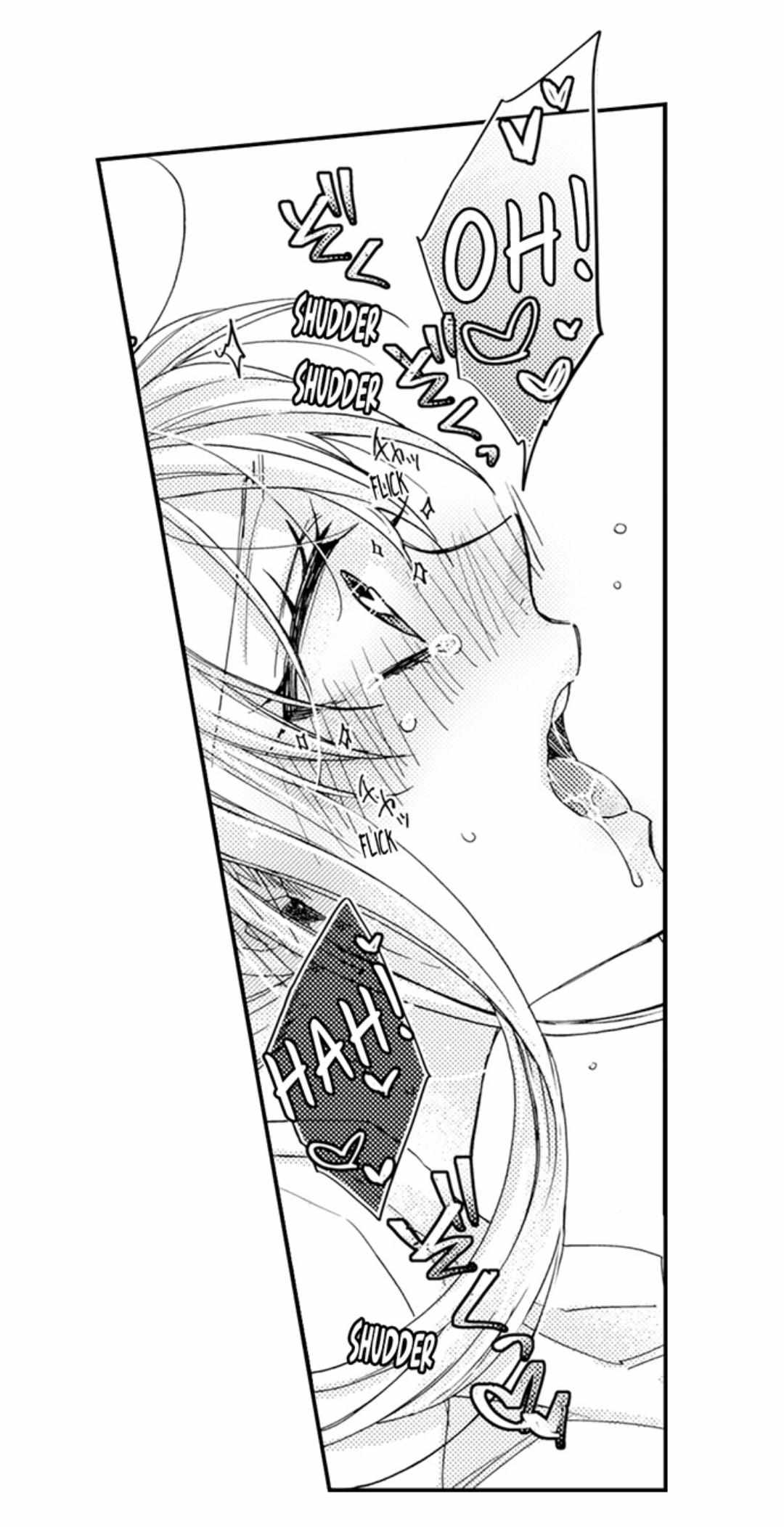 Kinmu Jikangai, Rinjin No Joushi Wa Kemono Ni Naru Chapter 103 page 11 - 