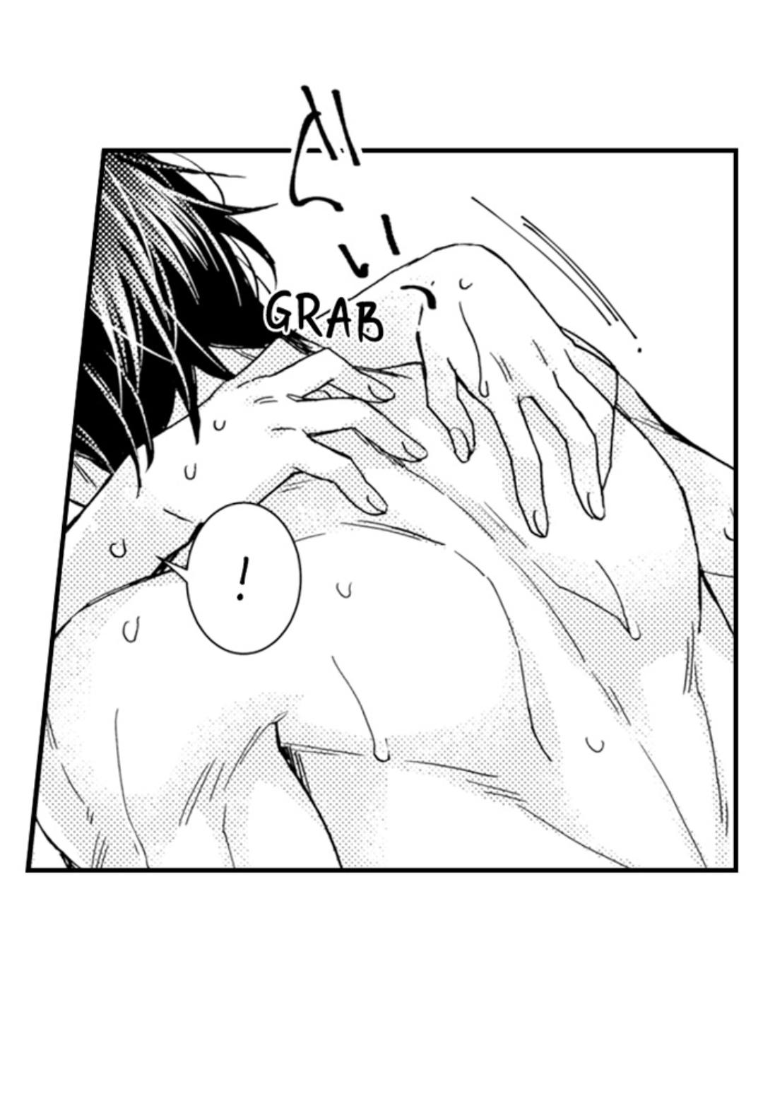 Kinmu Jikangai, Rinjin No Joushi Wa Kemono Ni Naru Chapter 103 page 23 - 