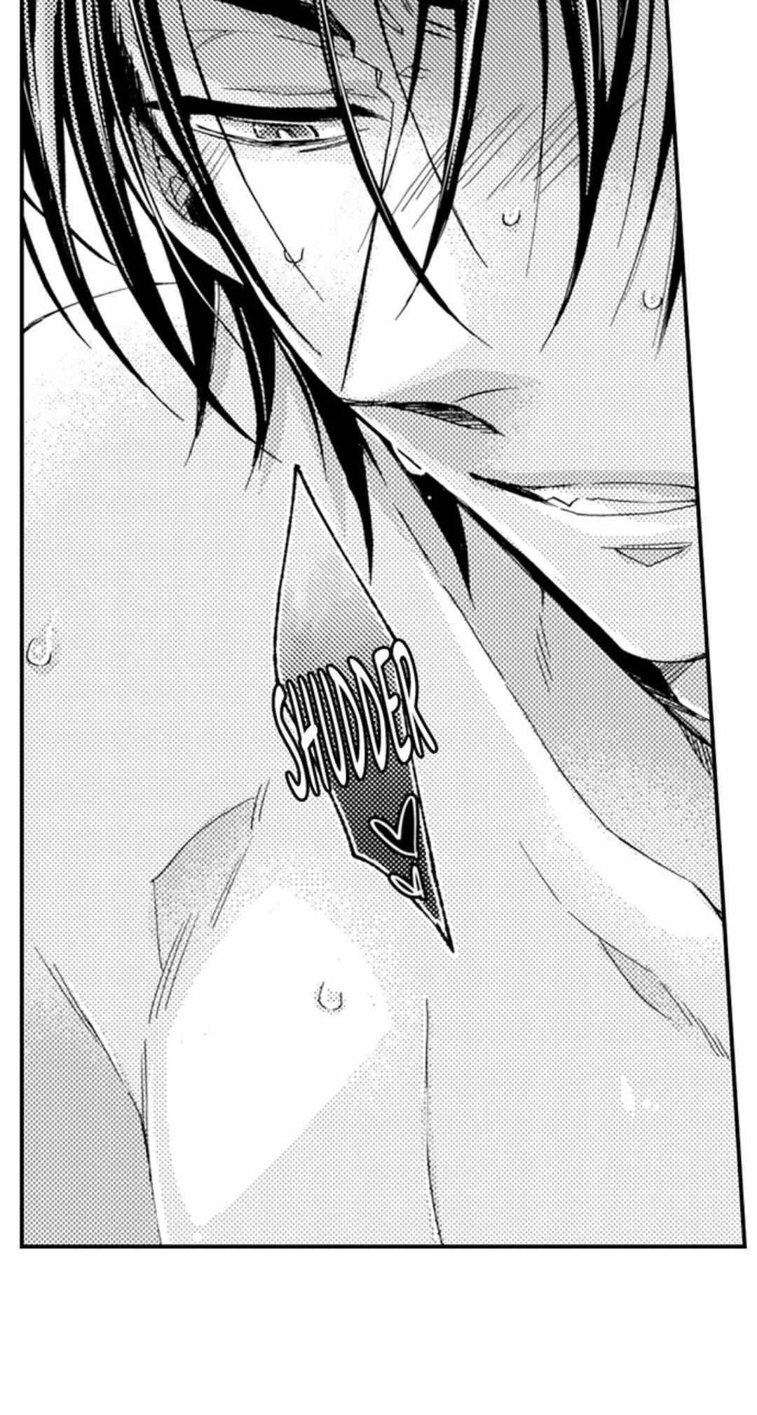 Kinmu Jikangai, Rinjin No Joushi Wa Kemono Ni Naru Chapter 103 page 7 - 
