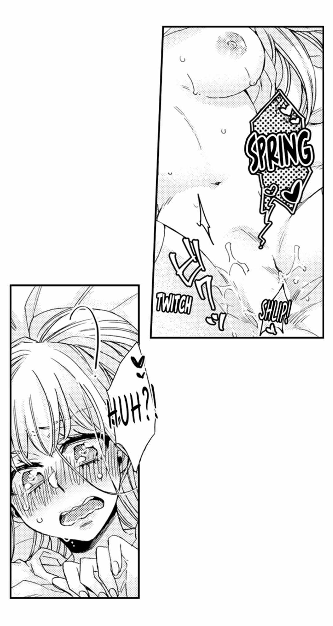 Kinmu Jikangai, Rinjin No Joushi Wa Kemono Ni Naru Chapter 103 page 8 - 