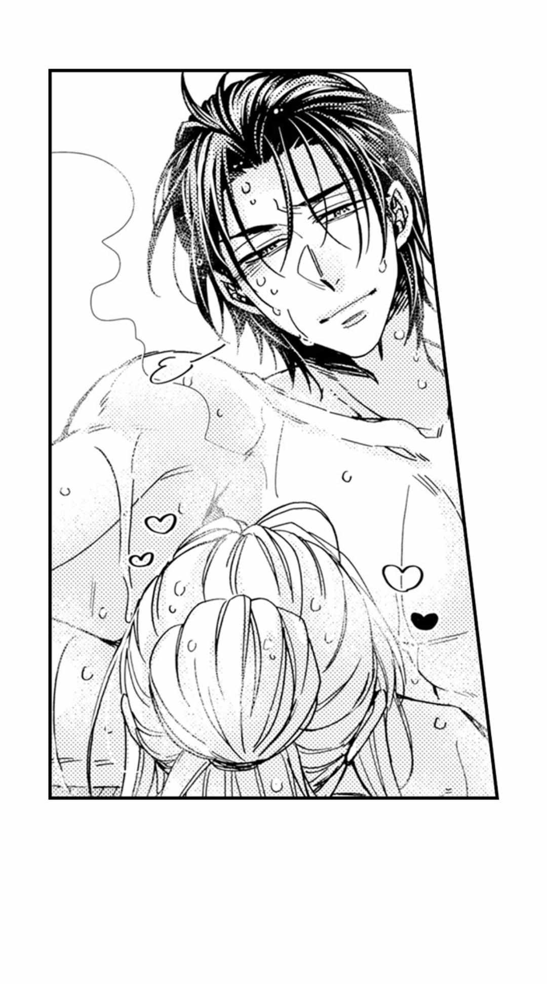 Kinmu Jikangai, Rinjin No Joushi Wa Kemono Ni Naru Chapter 104 page 22 - 