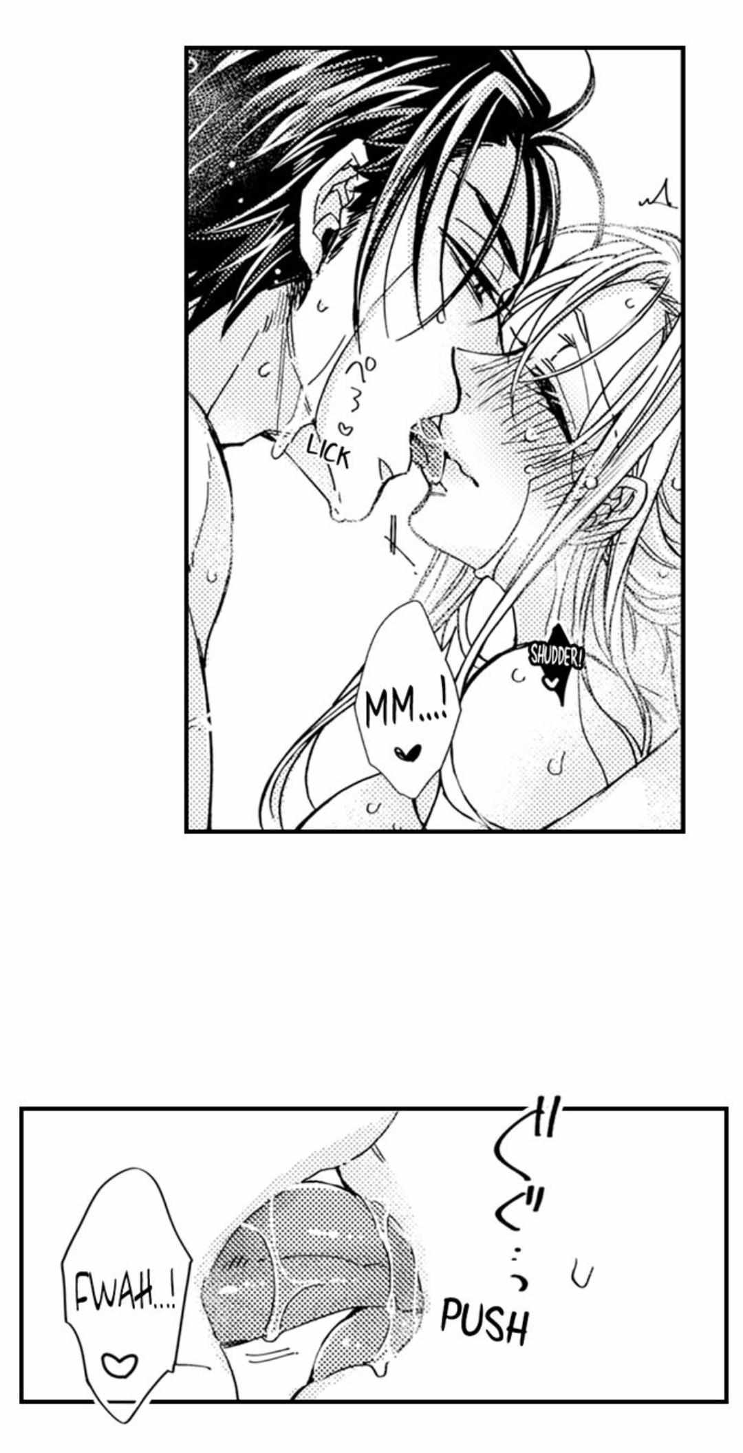 Kinmu Jikangai, Rinjin No Joushi Wa Kemono Ni Naru Chapter 104 page 25 - 
