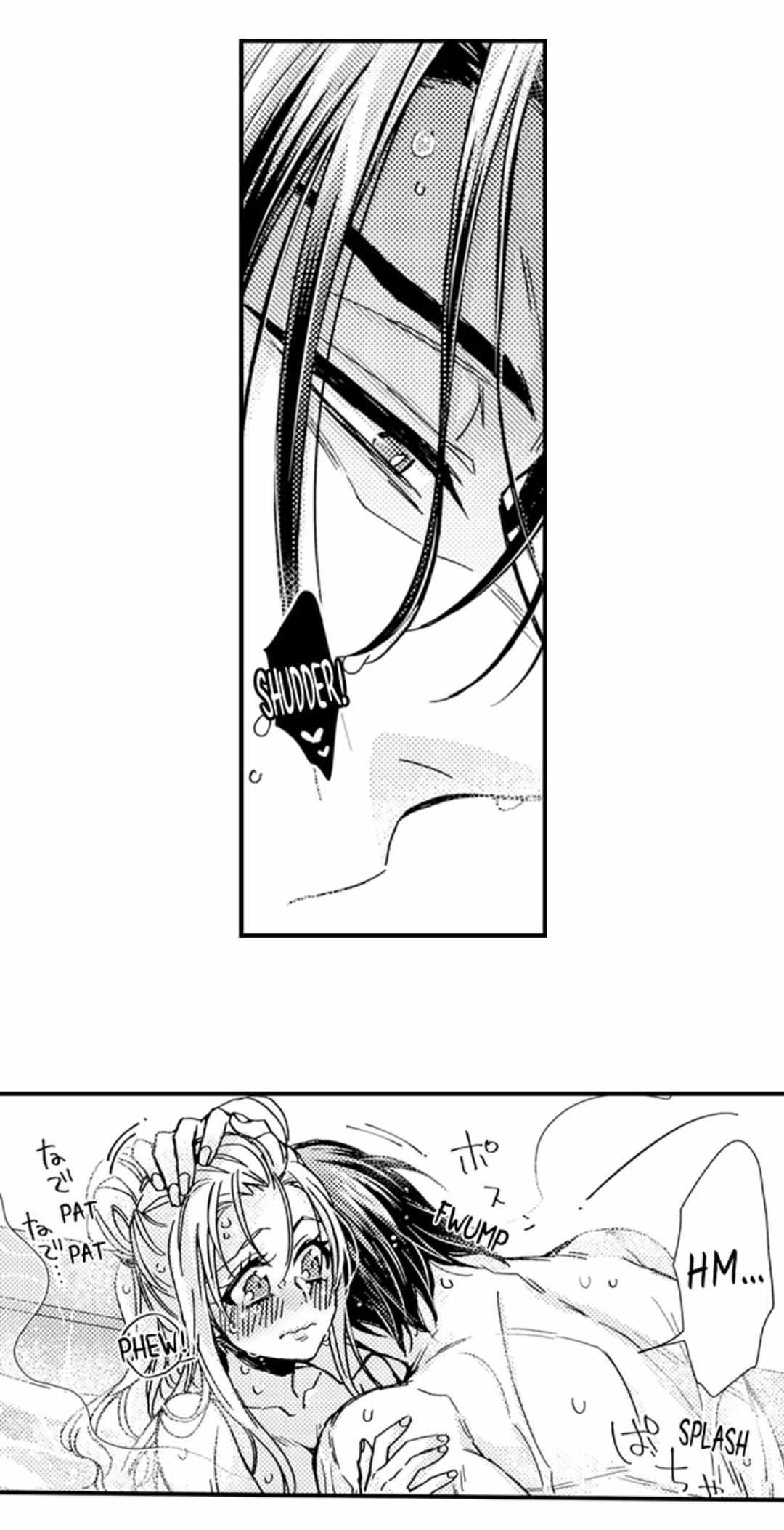 Kinmu Jikangai, Rinjin No Joushi Wa Kemono Ni Naru Chapter 104 page 28 - 