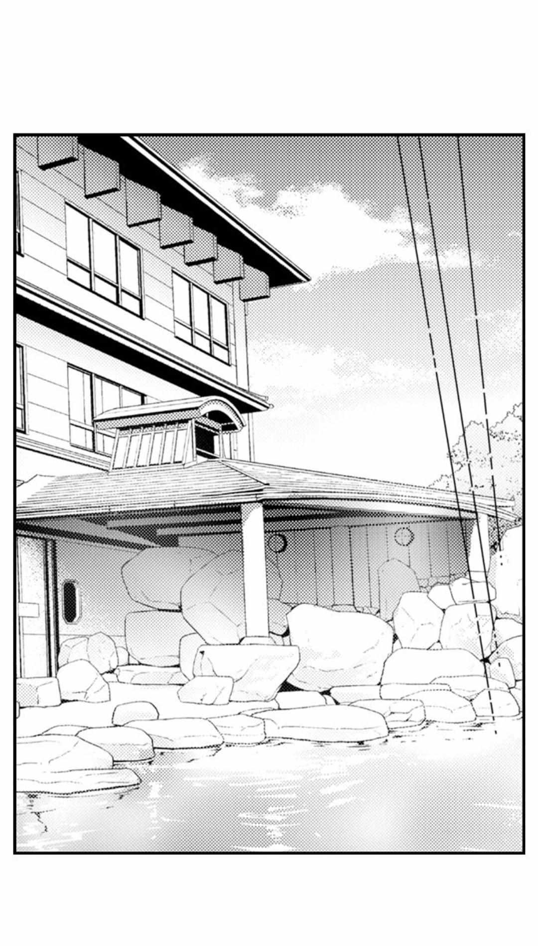 Kinmu Jikangai, Rinjin No Joushi Wa Kemono Ni Naru Chapter 104 page 35 - 