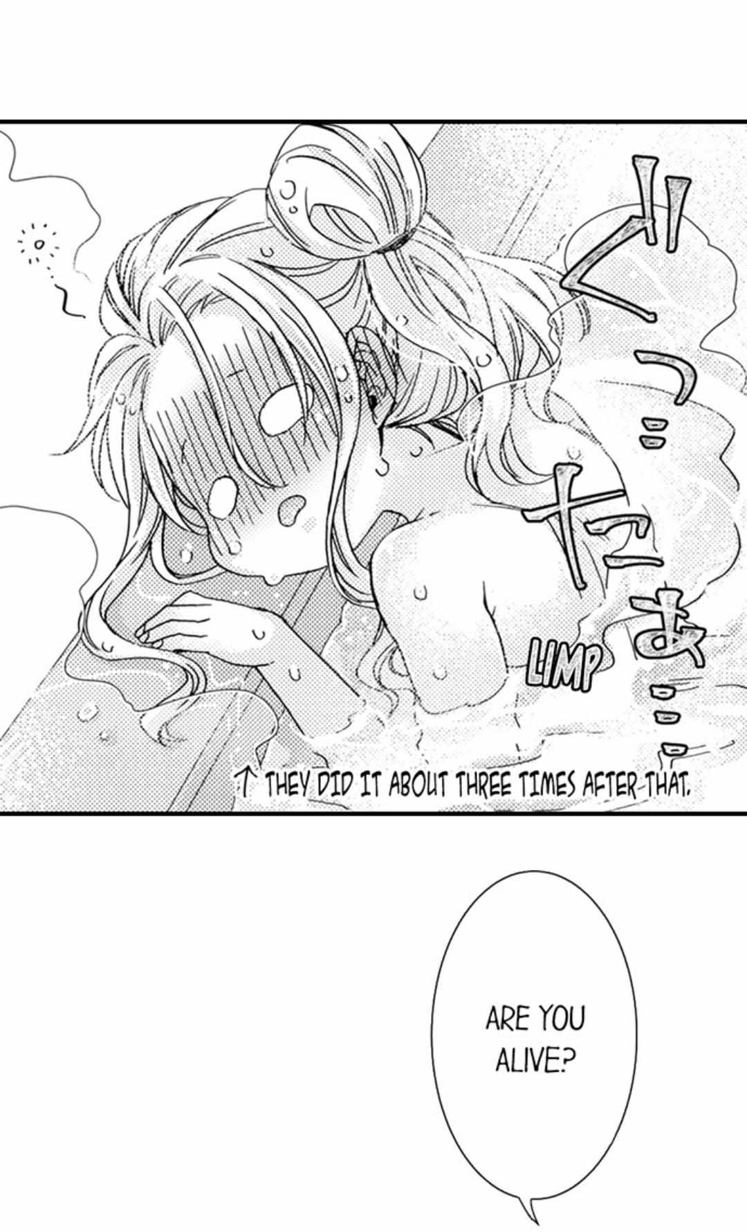 Kinmu Jikangai, Rinjin No Joushi Wa Kemono Ni Naru Chapter 104 page 5 - 