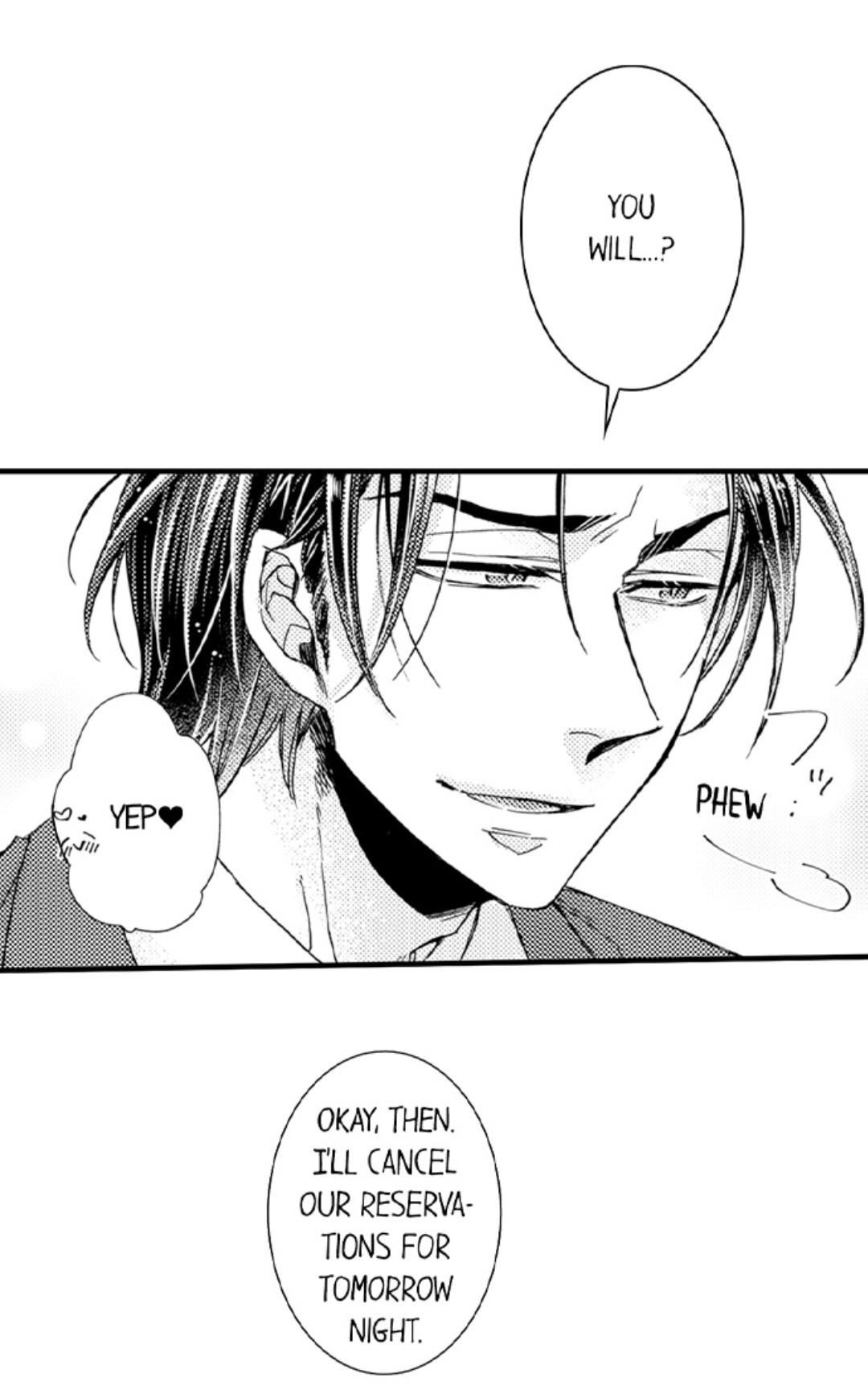 Kinmu Jikangai, Rinjin No Joushi Wa Kemono Ni Naru Chapter 105 page 17 - 