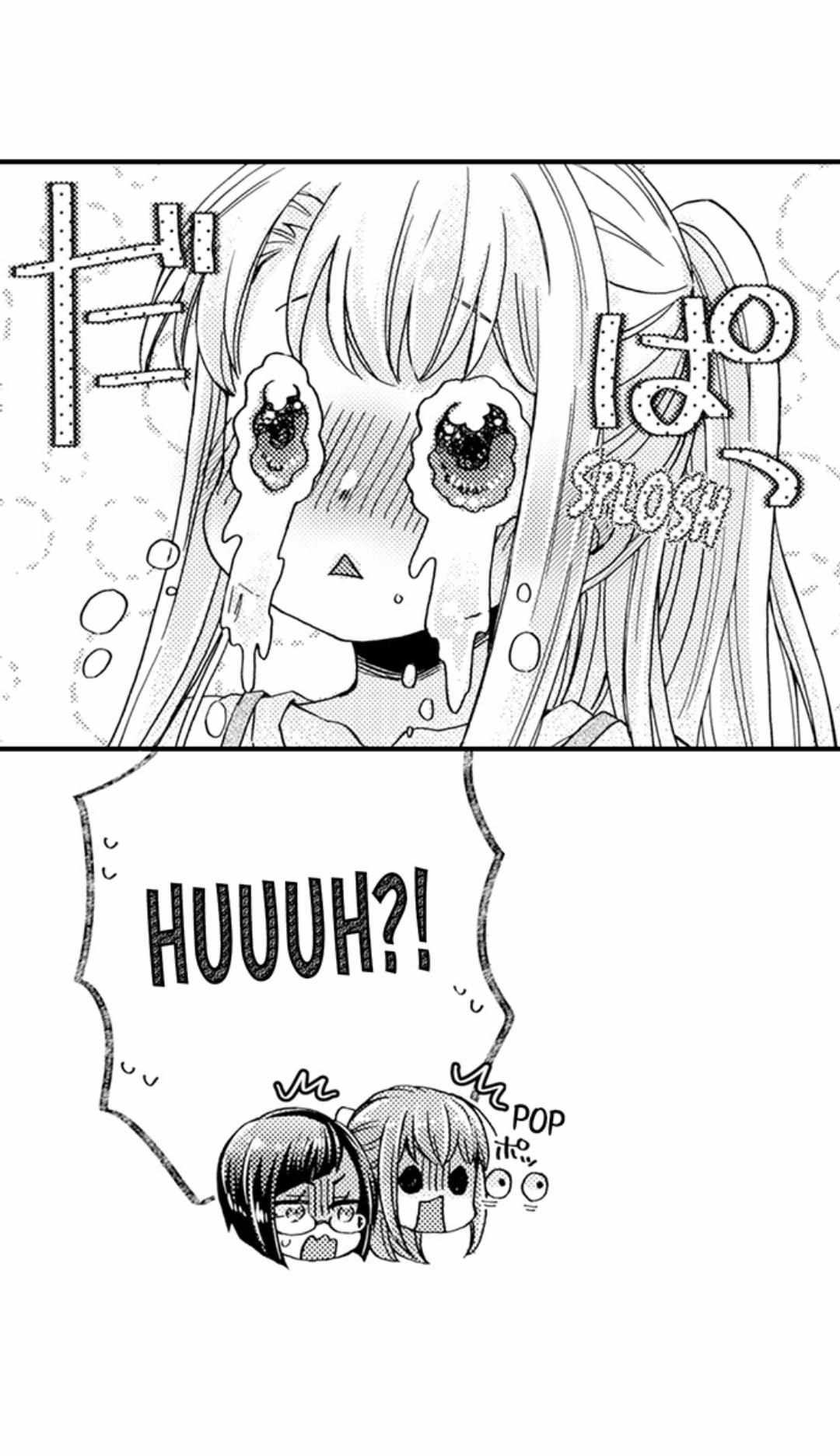 Kinmu Jikangai, Rinjin No Joushi Wa Kemono Ni Naru Chapter 105 page 27 - 