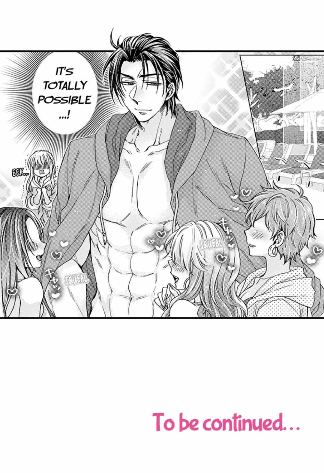 Kinmu Jikangai, Rinjin No Joushi Wa Kemono Ni Naru Chapter 105 page 34 - 