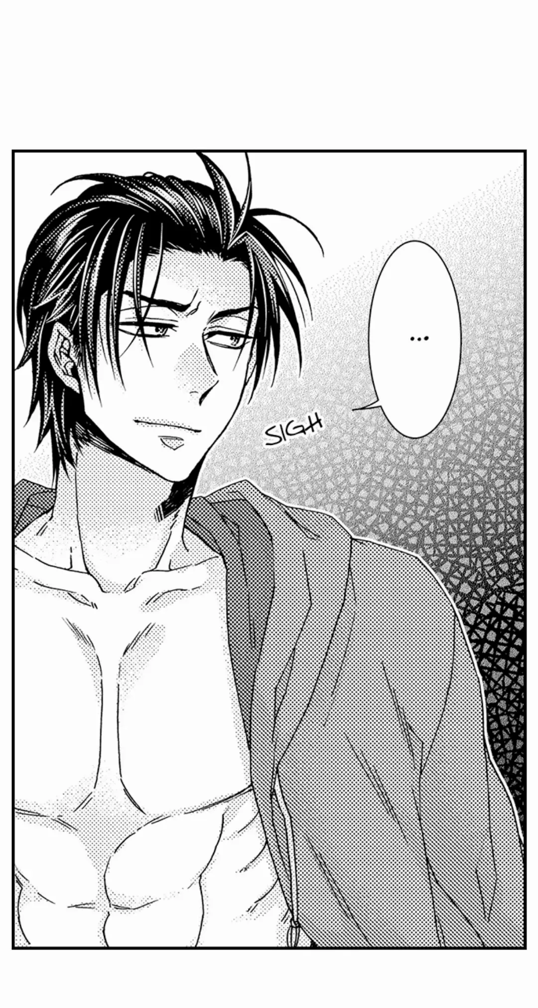 Kinmu Jikangai, Rinjin No Joushi Wa Kemono Ni Naru Chapter 106 page 13 - 
