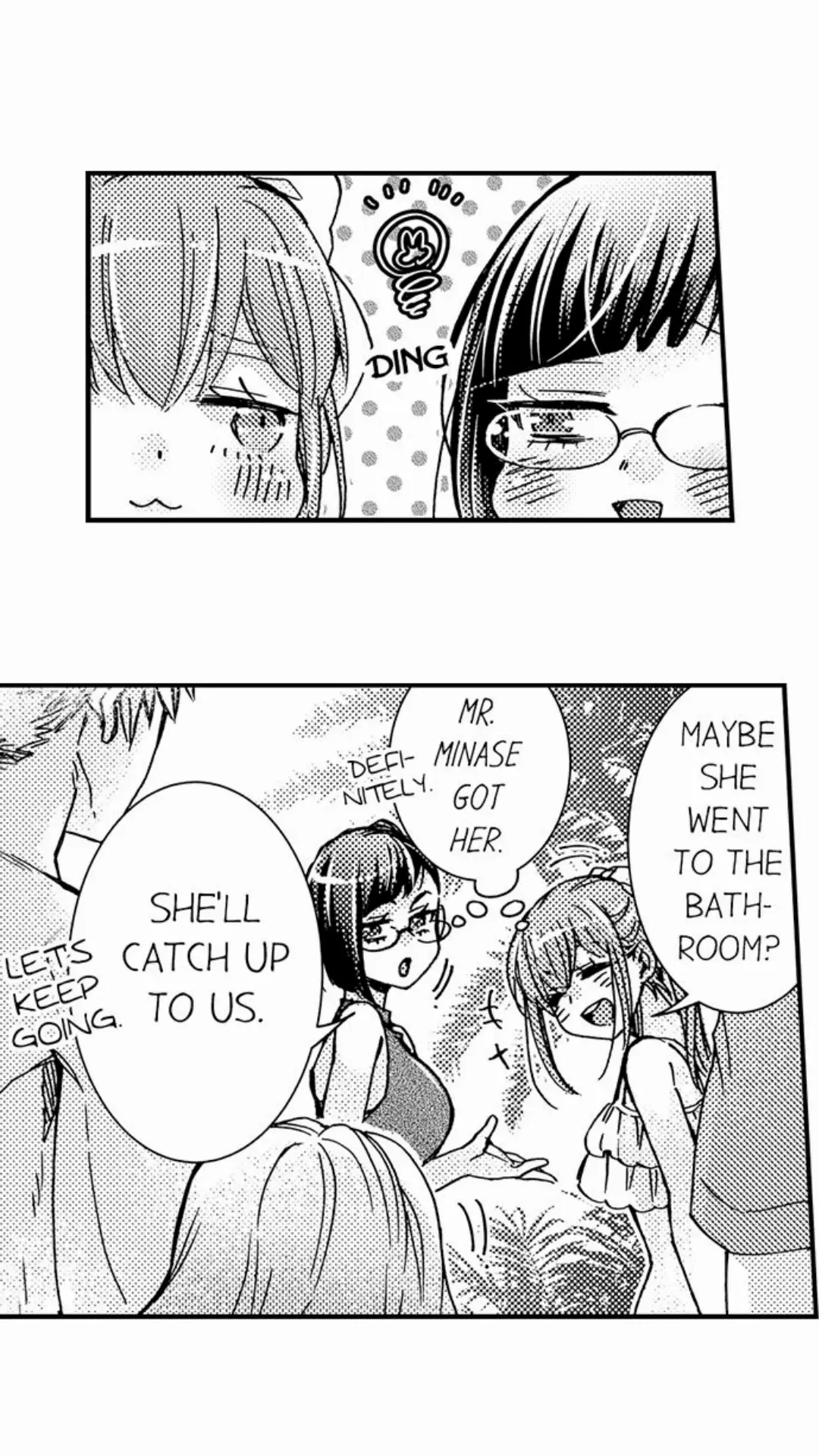 Kinmu Jikangai, Rinjin No Joushi Wa Kemono Ni Naru Chapter 106 page 25 - 
