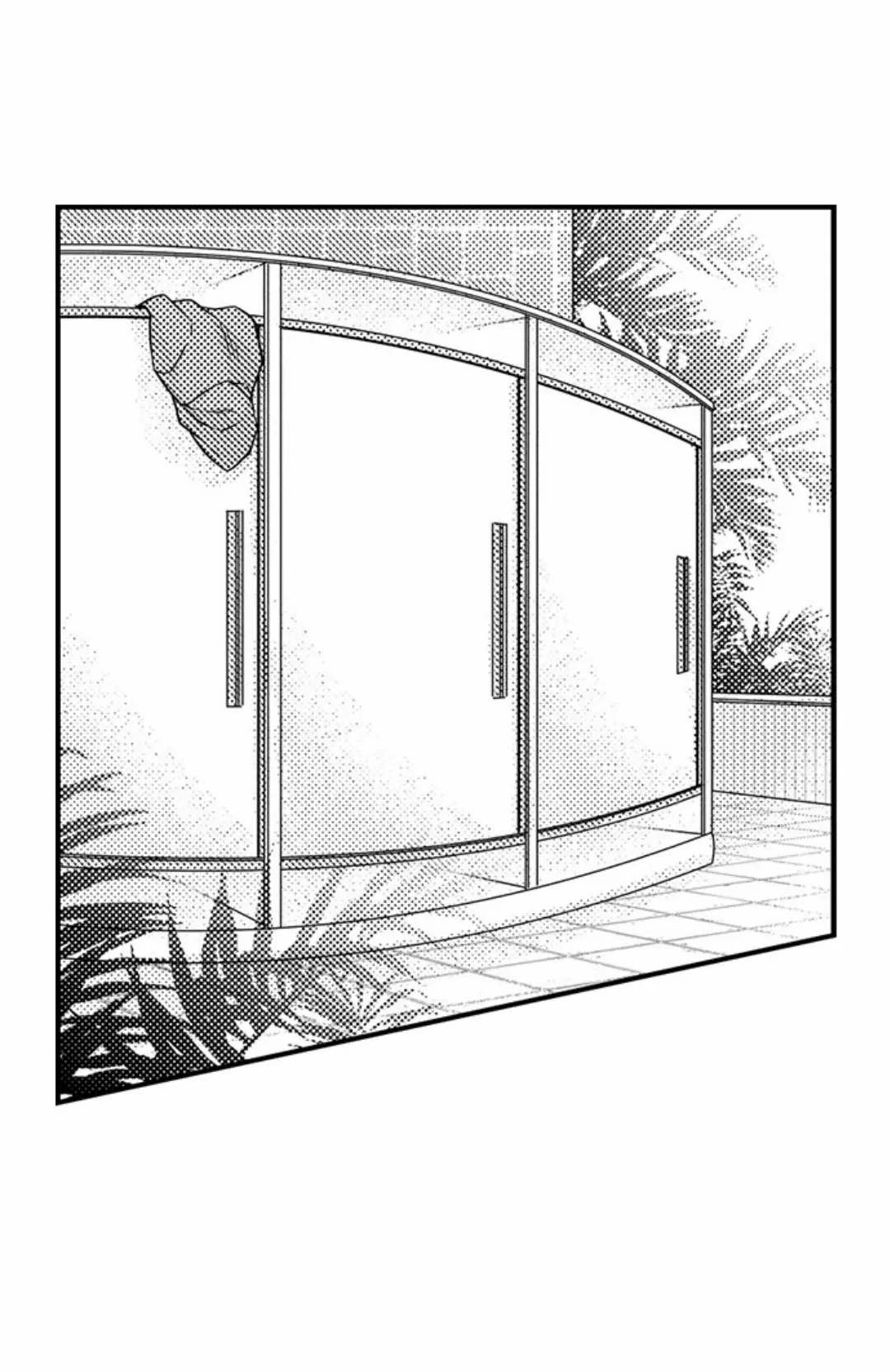 Kinmu Jikangai, Rinjin No Joushi Wa Kemono Ni Naru Chapter 107 page 17 - 