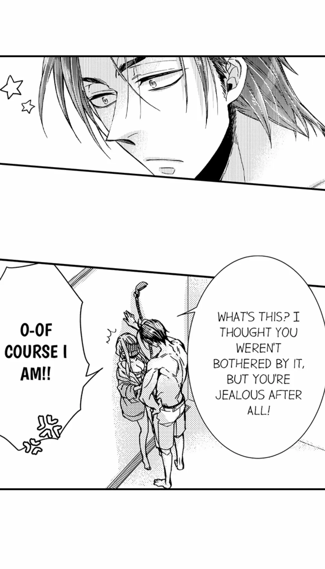 Kinmu Jikangai, Rinjin No Joushi Wa Kemono Ni Naru Chapter 107 page 32 - 