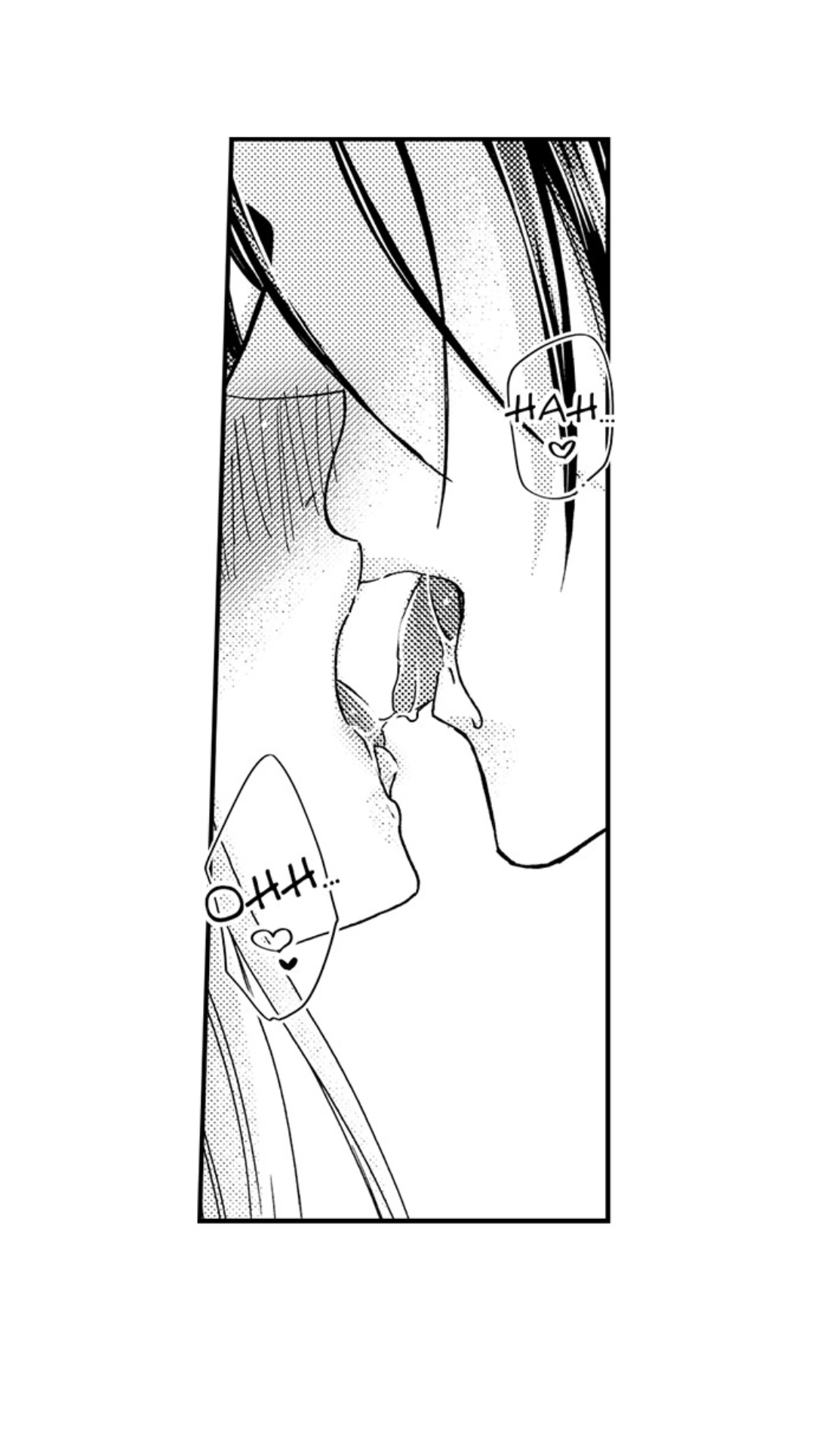 Kinmu Jikangai, Rinjin No Joushi Wa Kemono Ni Naru Chapter 108 page 4 - 