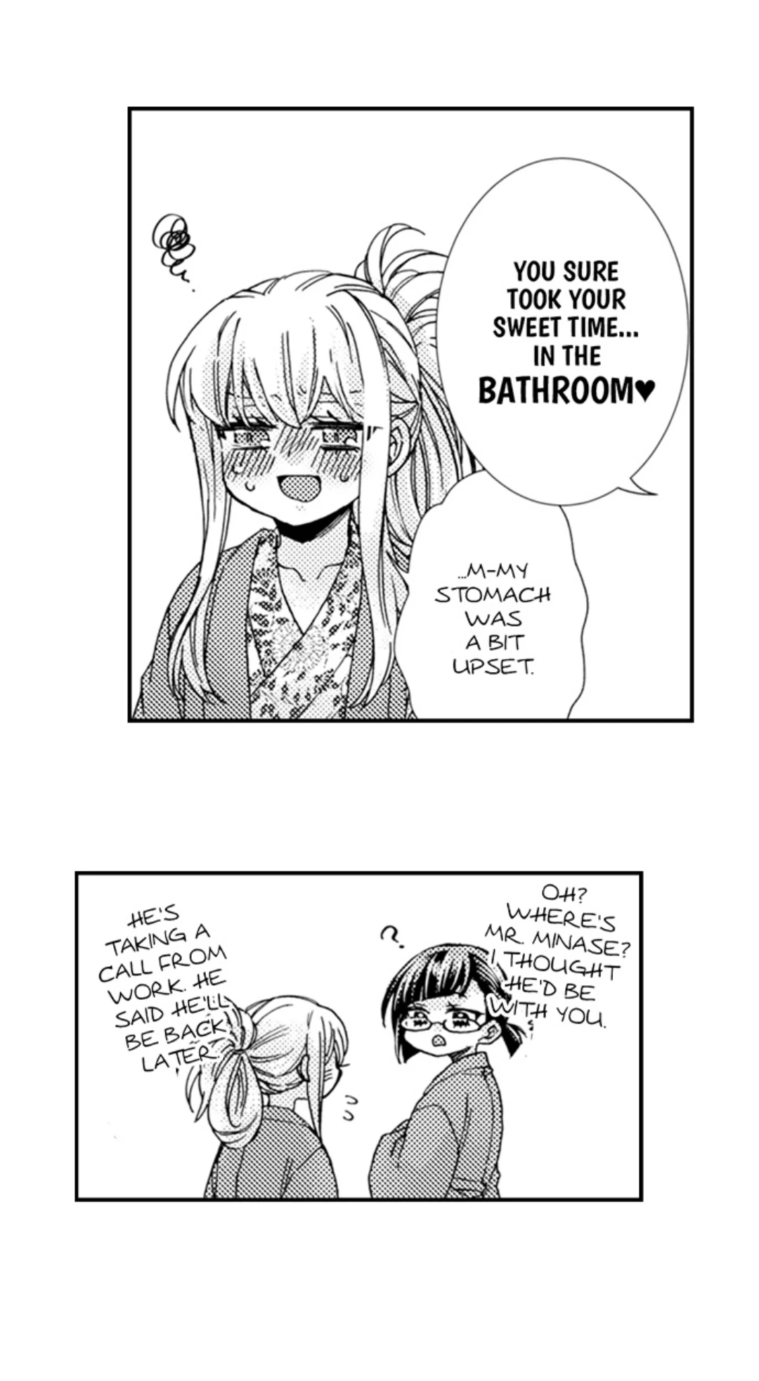 Kinmu Jikangai, Rinjin No Joushi Wa Kemono Ni Naru Chapter 109 page 13 - 