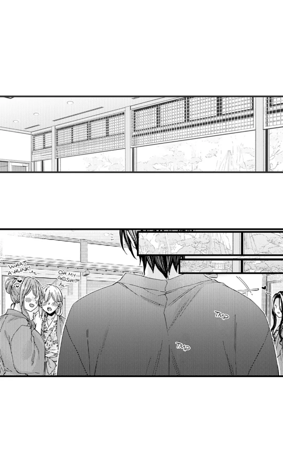 Kinmu Jikangai, Rinjin No Joushi Wa Kemono Ni Naru Chapter 109 page 14 - 