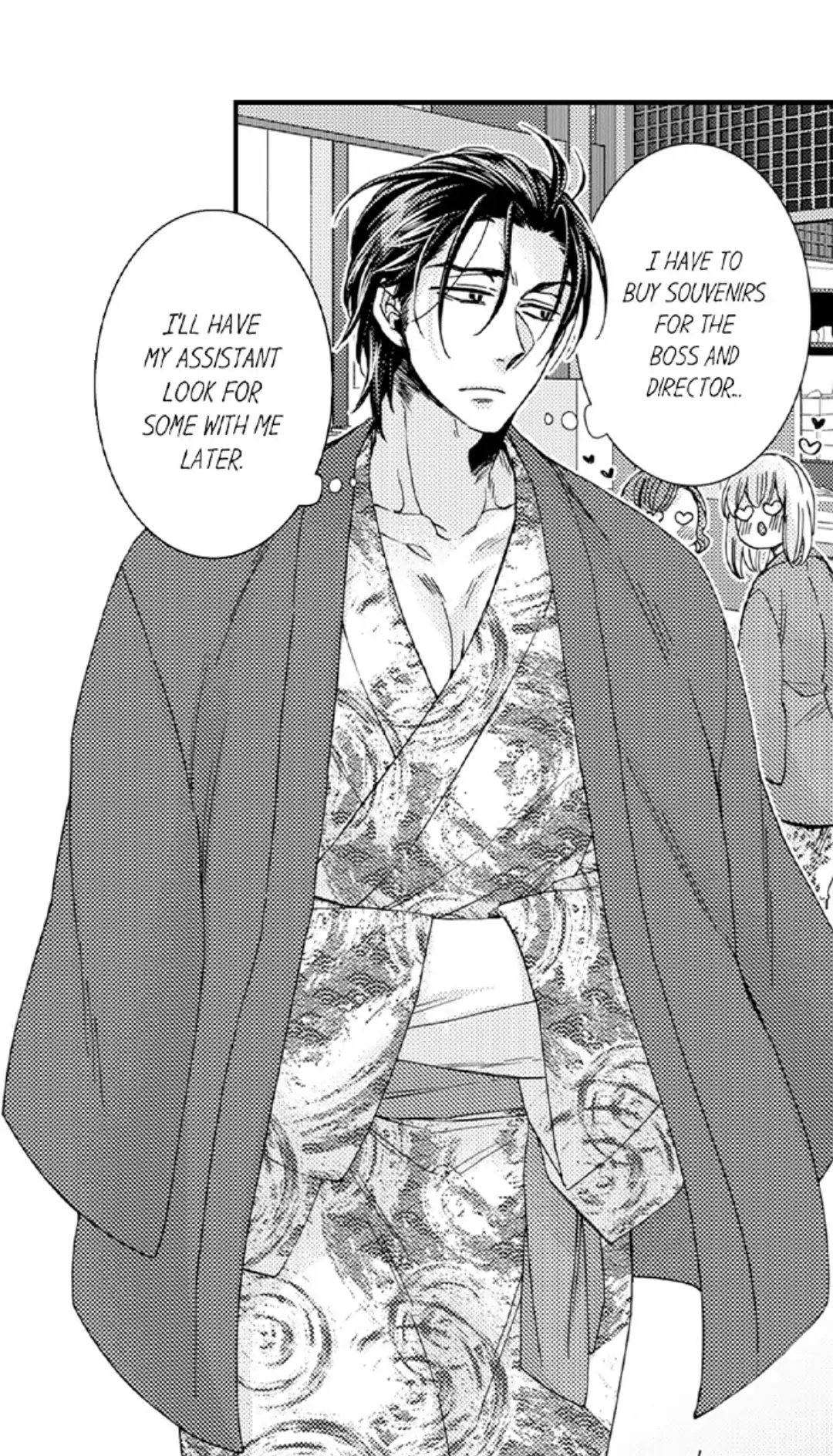 Kinmu Jikangai, Rinjin No Joushi Wa Kemono Ni Naru Chapter 109 page 15 - 