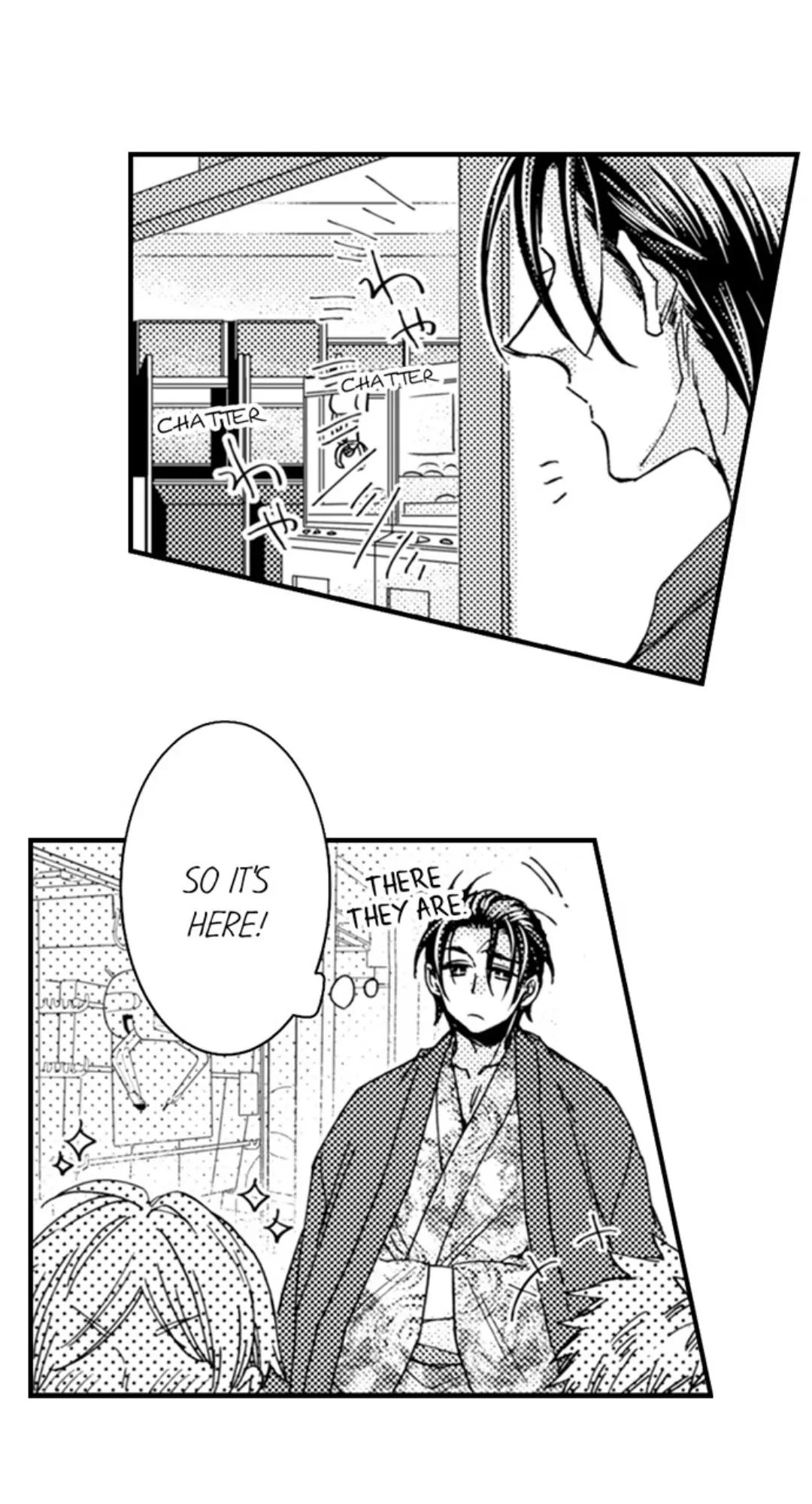 Kinmu Jikangai, Rinjin No Joushi Wa Kemono Ni Naru Chapter 109 page 17 - 
