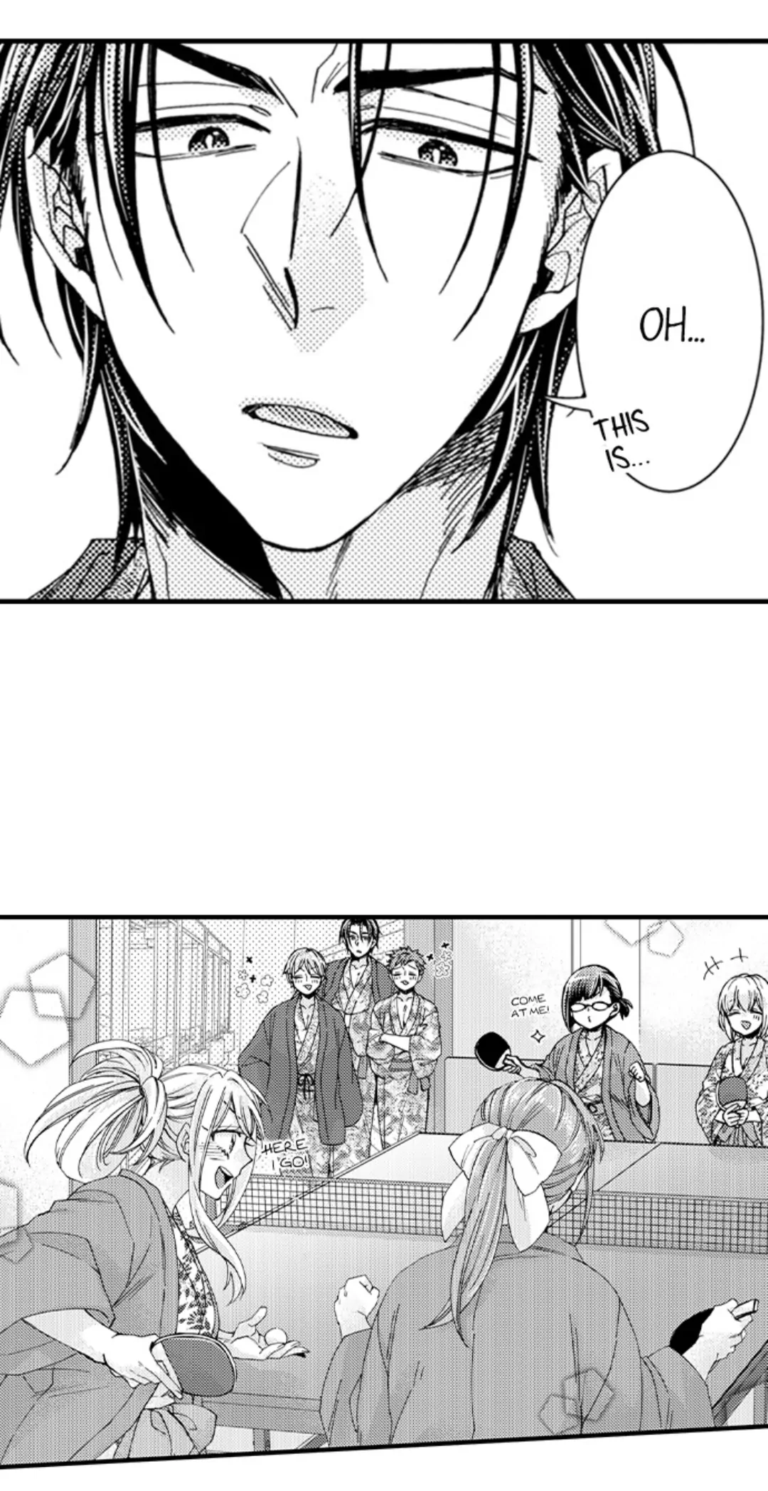 Kinmu Jikangai, Rinjin No Joushi Wa Kemono Ni Naru Chapter 109 page 18 - 