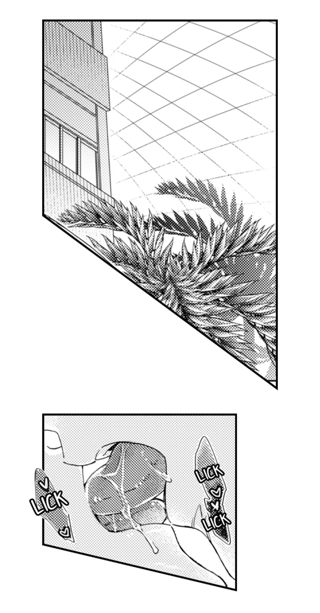 Kinmu Jikangai, Rinjin No Joushi Wa Kemono Ni Naru Chapter 109 page 3 - 