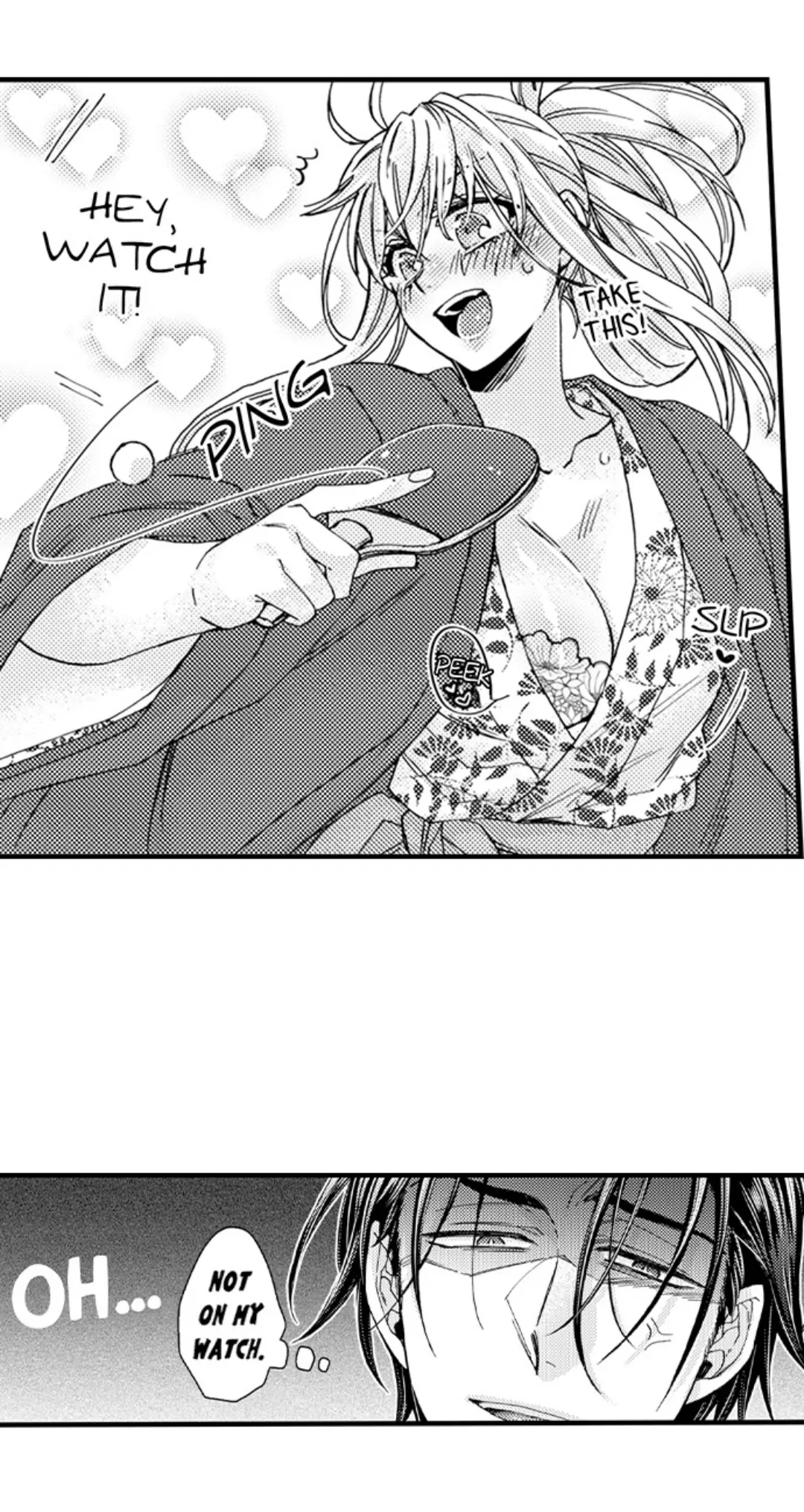 Kinmu Jikangai, Rinjin No Joushi Wa Kemono Ni Naru Chapter 109 page 22 - 