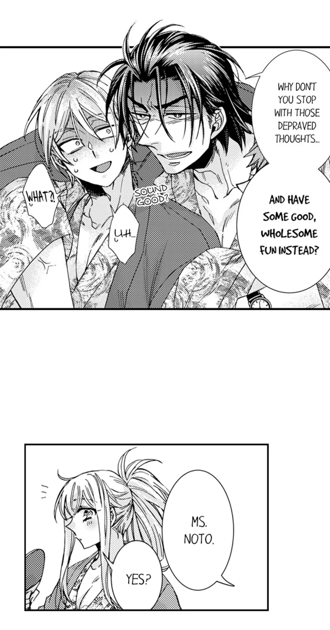 Kinmu Jikangai, Rinjin No Joushi Wa Kemono Ni Naru Chapter 109 page 24 - 