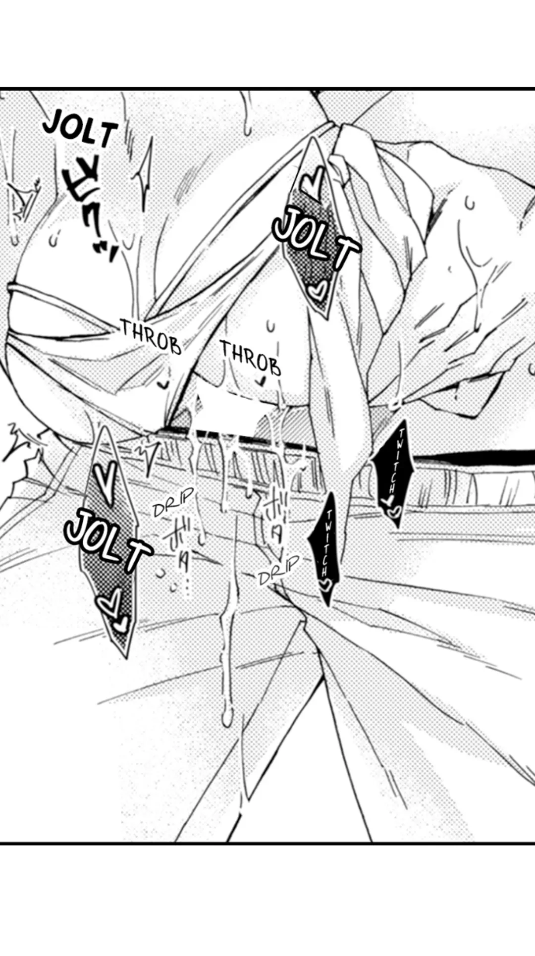 Kinmu Jikangai, Rinjin No Joushi Wa Kemono Ni Naru Chapter 109 page 8 - 