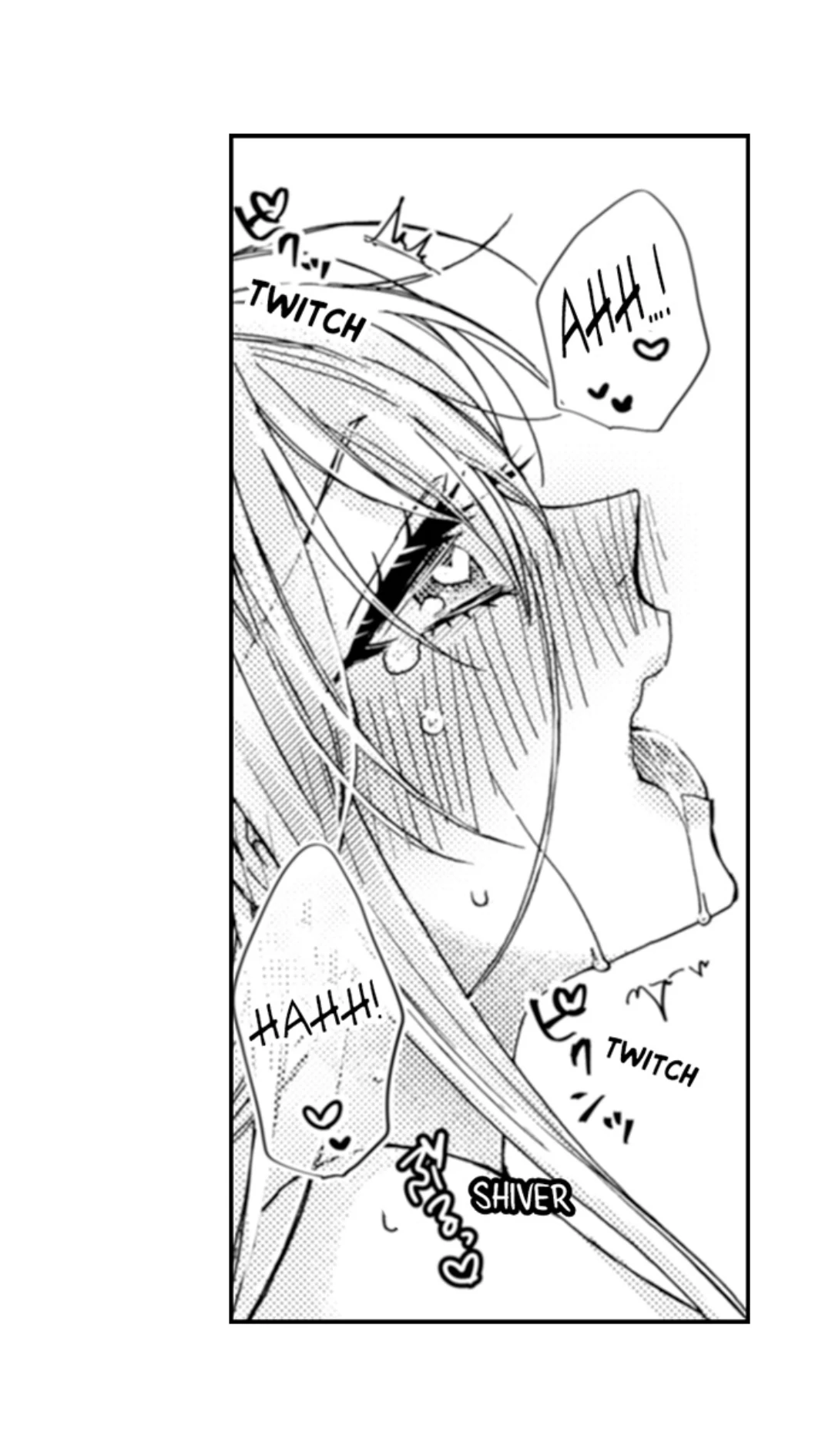 Kinmu Jikangai, Rinjin No Joushi Wa Kemono Ni Naru Chapter 109 page 9 - 