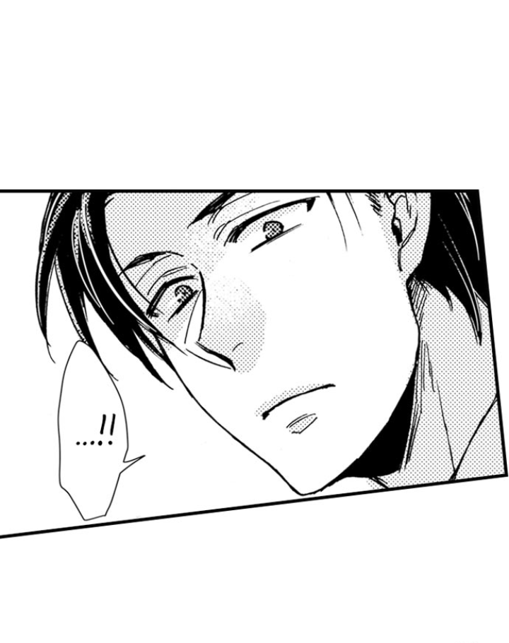 Kinmu Jikangai, Rinjin No Joushi Wa Kemono Ni Naru Chapter 11 page 14 - 