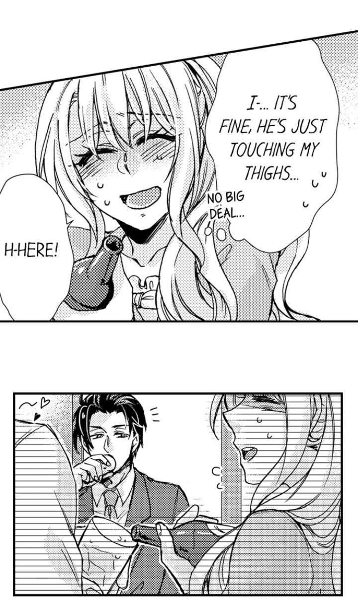Kinmu Jikangai, Rinjin No Joushi Wa Kemono Ni Naru Chapter 11 page 4 - 