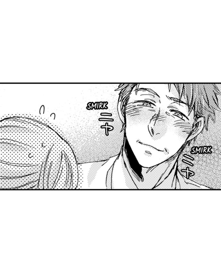 Kinmu Jikangai, Rinjin No Joushi Wa Kemono Ni Naru Chapter 11 page 8 - 