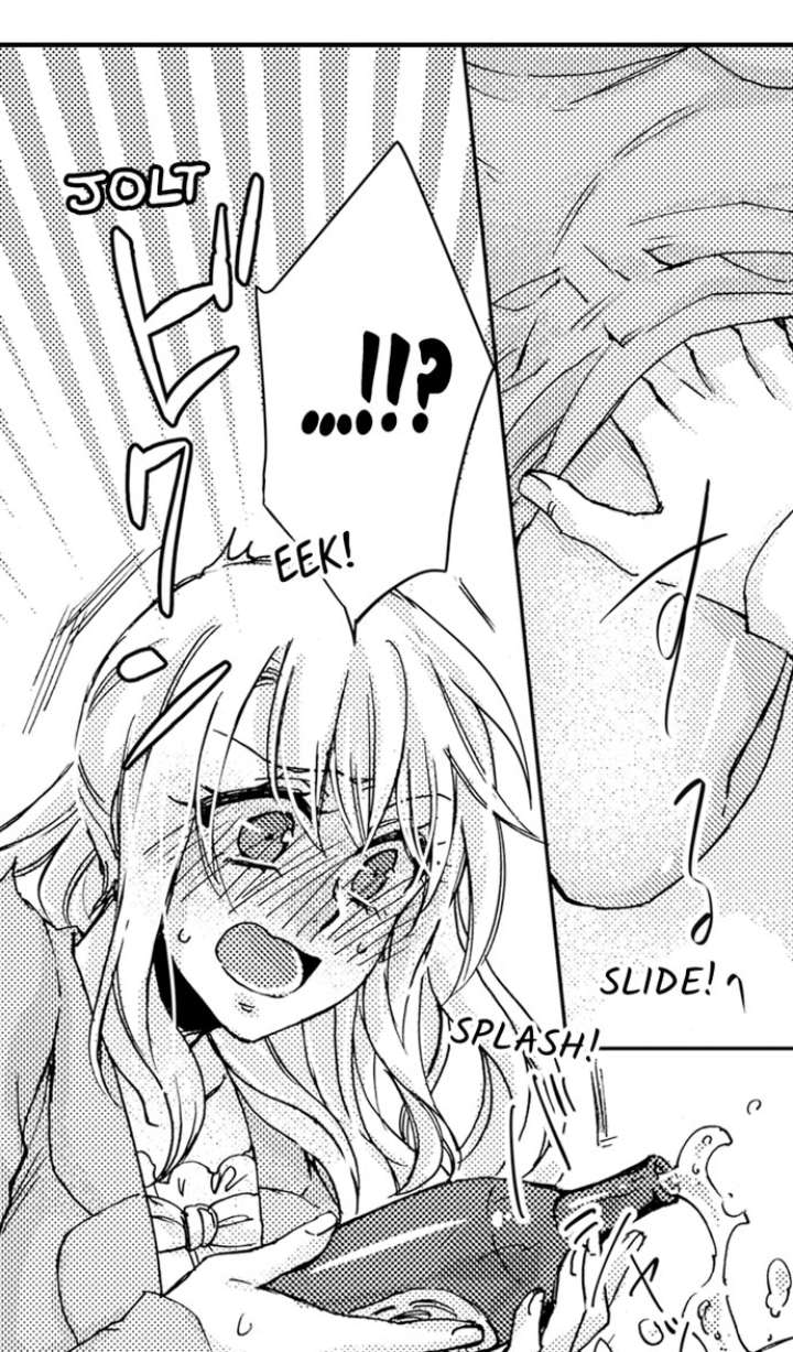 Kinmu Jikangai, Rinjin No Joushi Wa Kemono Ni Naru Chapter 11 page 9 - 