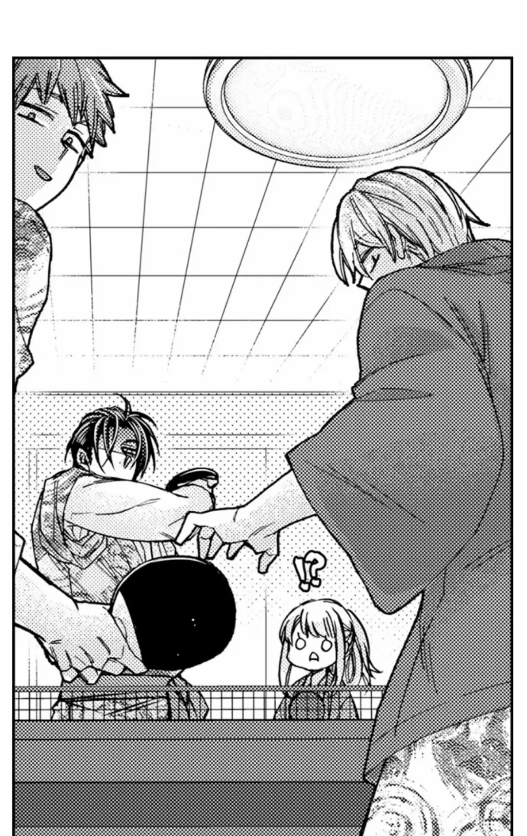Kinmu Jikangai, Rinjin No Joushi Wa Kemono Ni Naru Chapter 110 page 14 - 