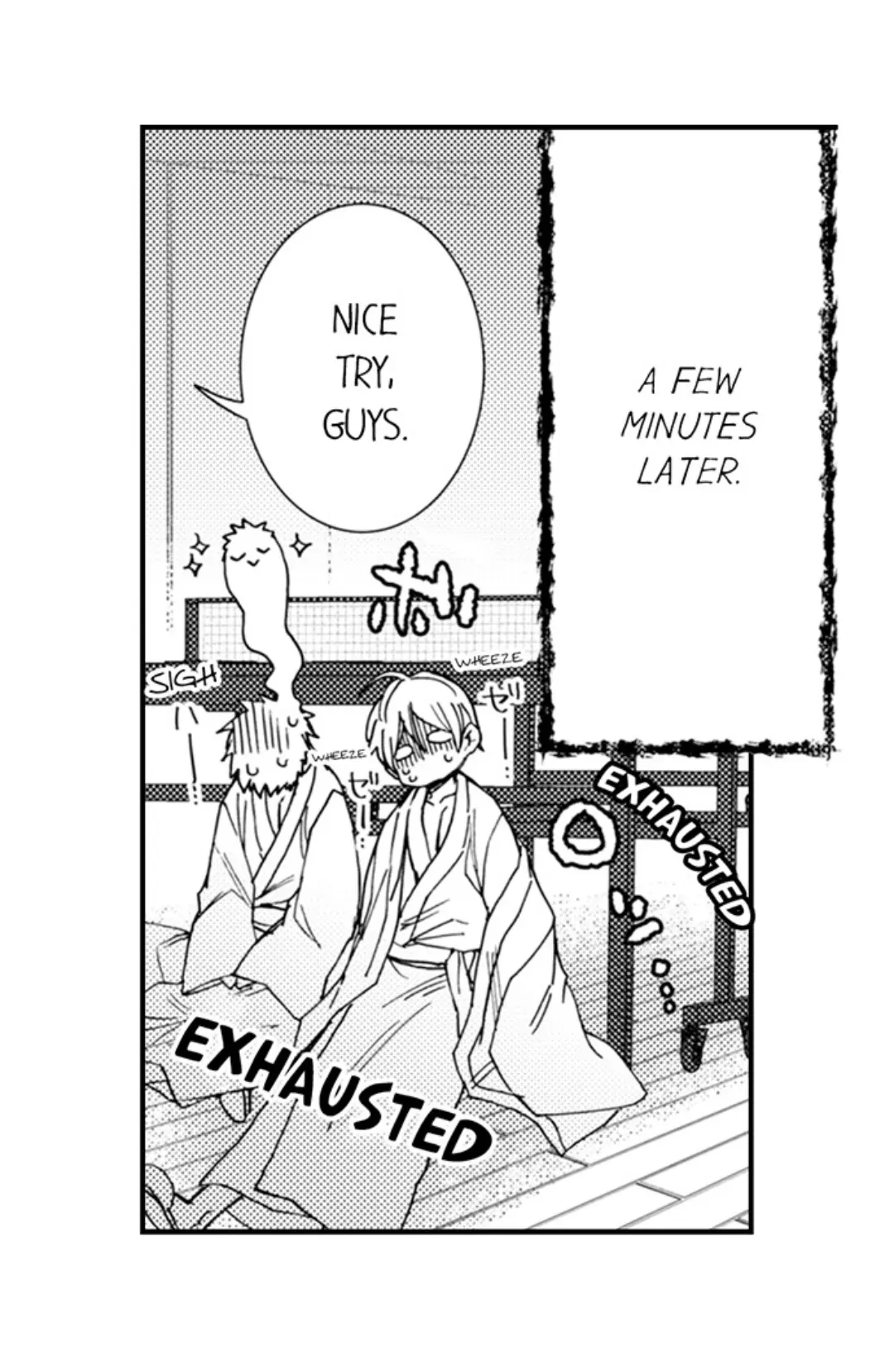 Kinmu Jikangai, Rinjin No Joushi Wa Kemono Ni Naru Chapter 110 page 19 - 