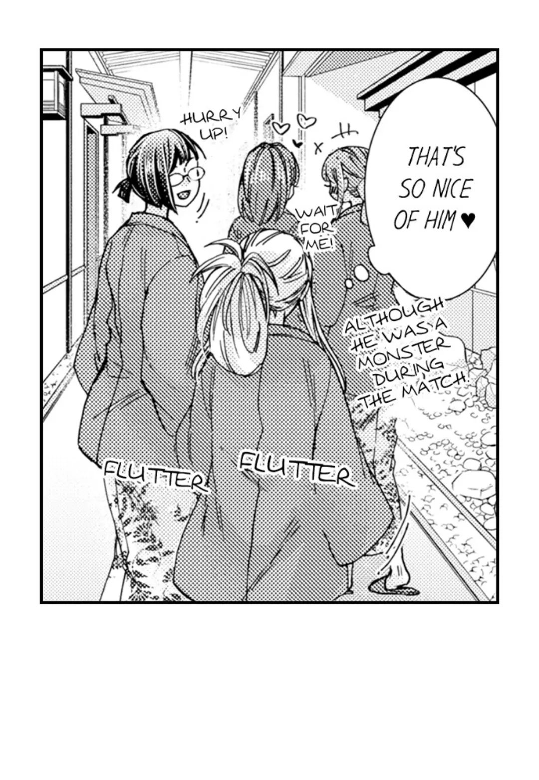 Kinmu Jikangai, Rinjin No Joushi Wa Kemono Ni Naru Chapter 110 page 23 - 