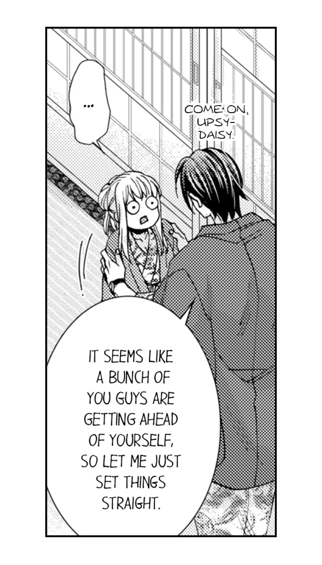 Kinmu Jikangai, Rinjin No Joushi Wa Kemono Ni Naru Chapter 111 page 18 - 