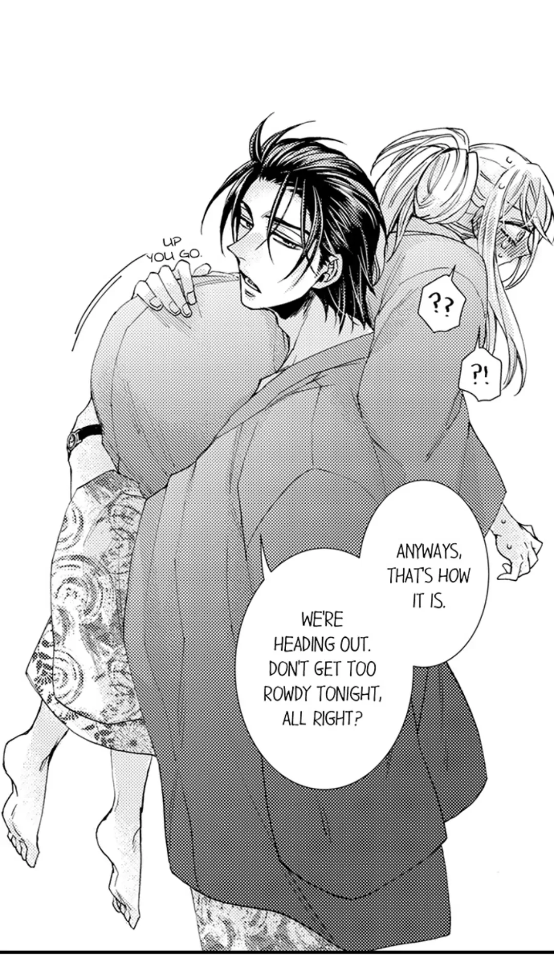 Kinmu Jikangai, Rinjin No Joushi Wa Kemono Ni Naru Chapter 111 page 21 - 