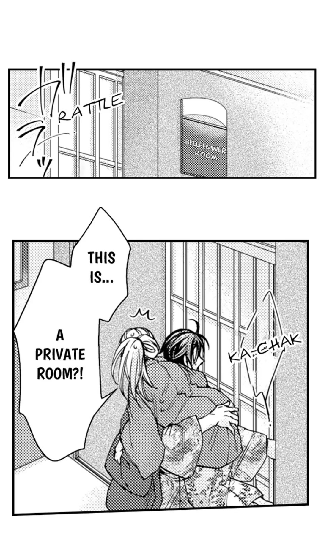 Kinmu Jikangai, Rinjin No Joushi Wa Kemono Ni Naru Chapter 111 page 24 - 