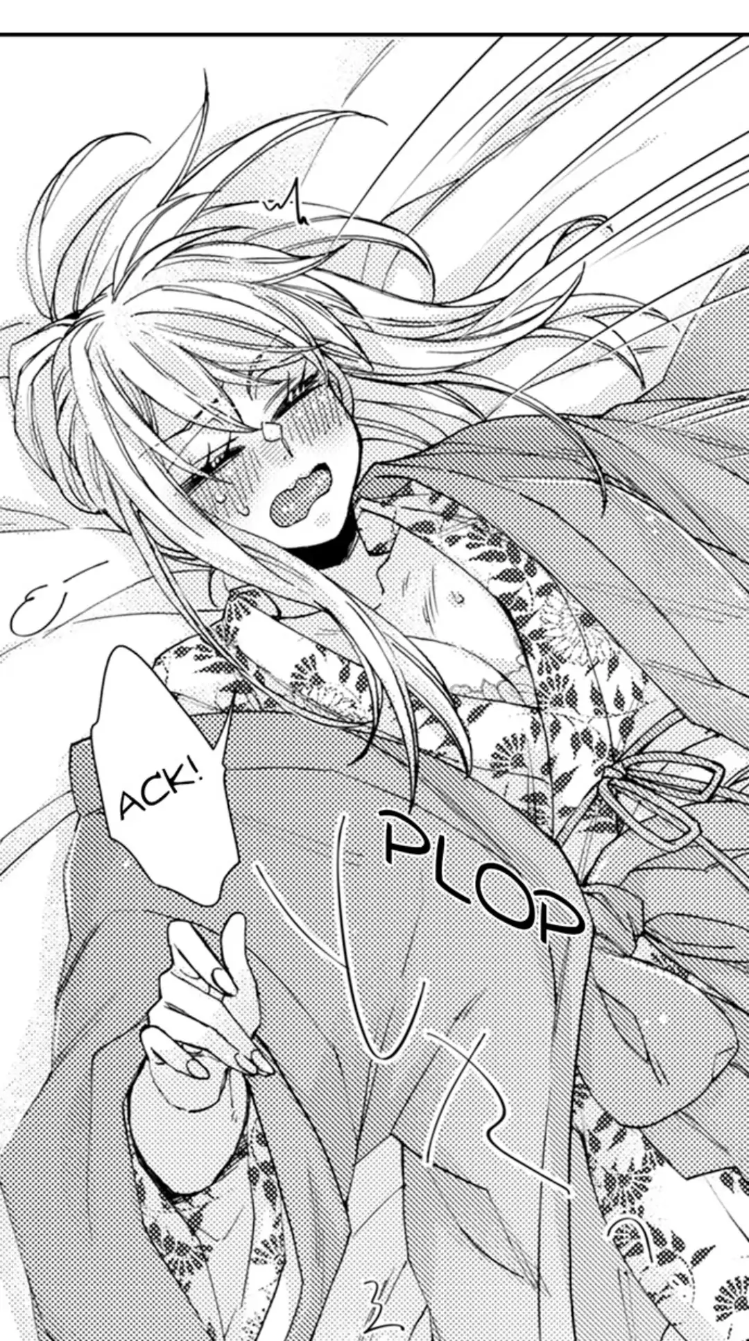 Kinmu Jikangai, Rinjin No Joushi Wa Kemono Ni Naru Chapter 111 page 26 - 