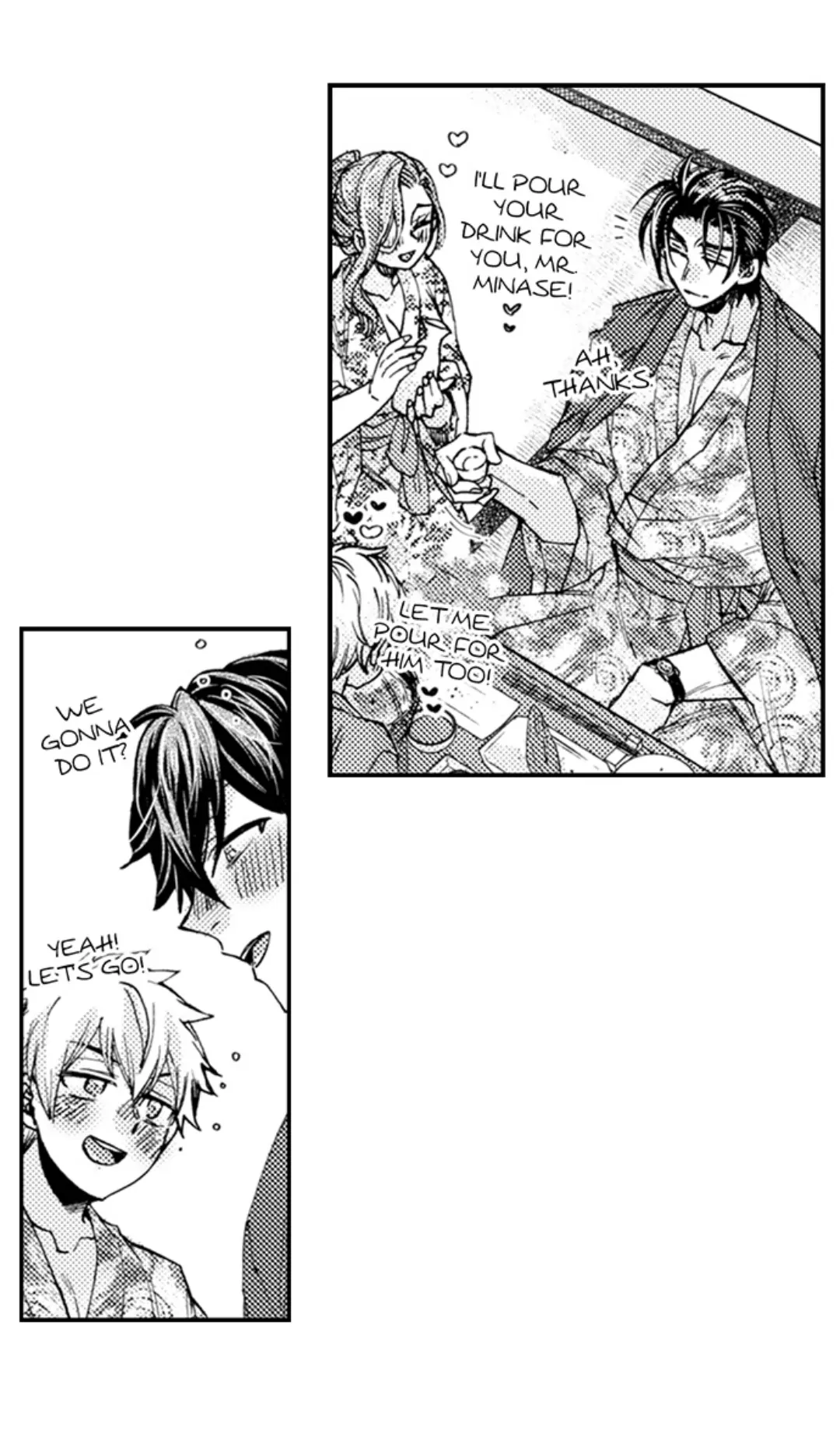 Kinmu Jikangai, Rinjin No Joushi Wa Kemono Ni Naru Chapter 111 page 7 - 
