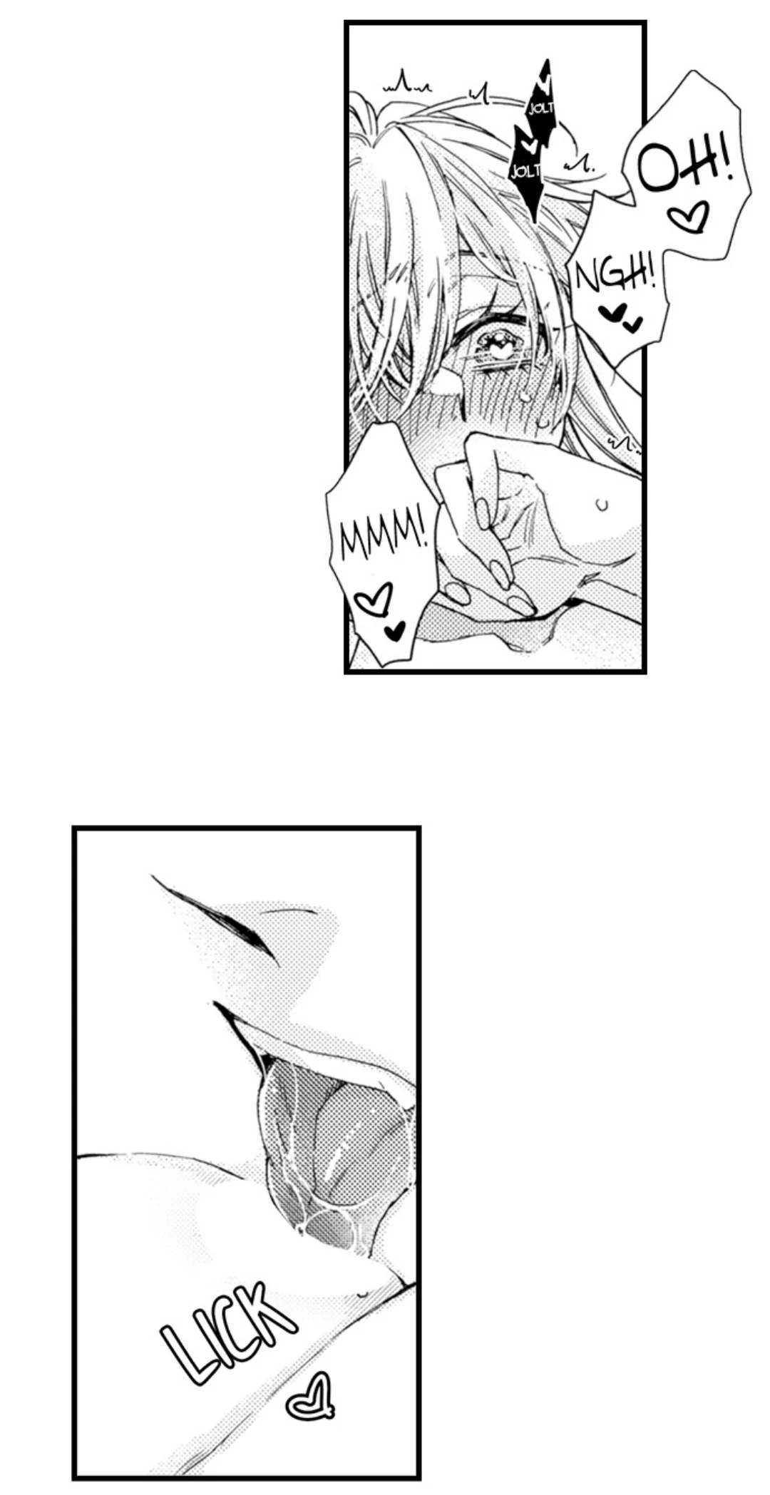 Kinmu Jikangai, Rinjin No Joushi Wa Kemono Ni Naru Chapter 112 page 15 - 